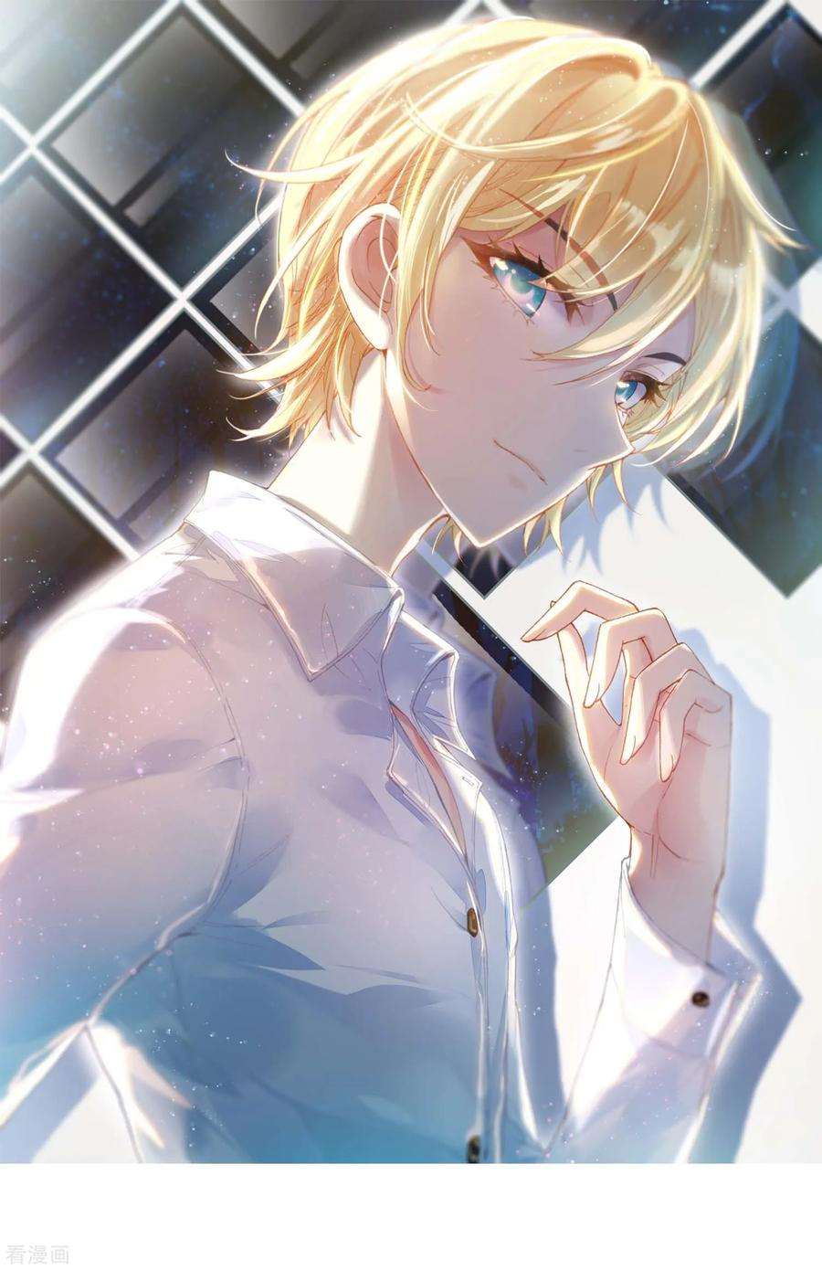 Read Wu Dong Qian Kun AR Manga Online