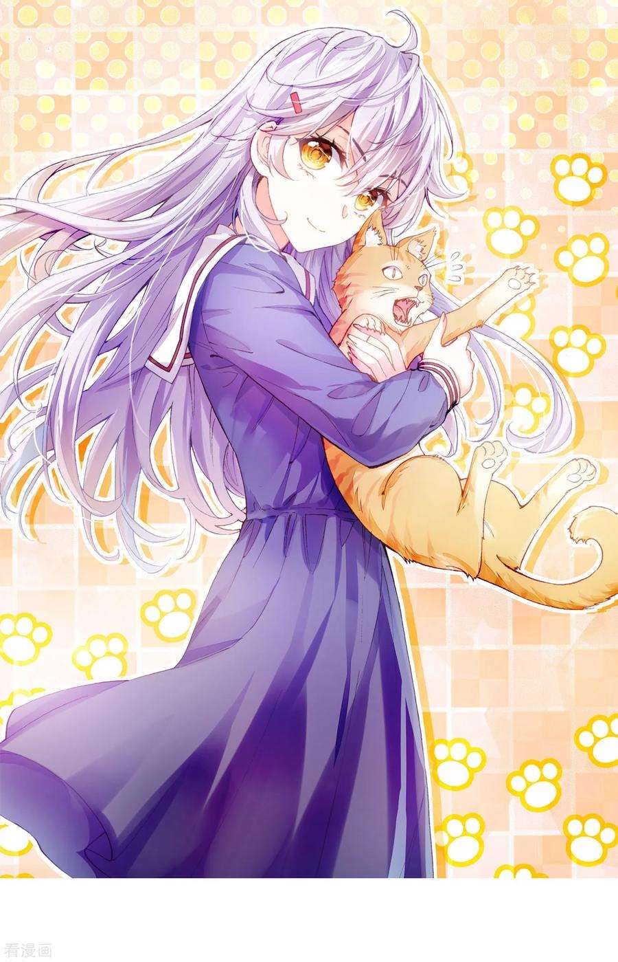 Read Wu Dong Qian Kun AR Manga Online