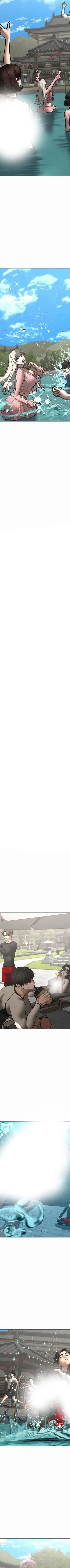 Read reality quest AR Manga Online