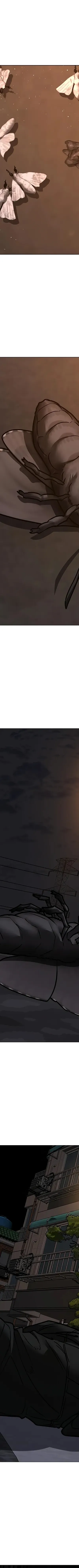 Read reality quest AR Manga Online