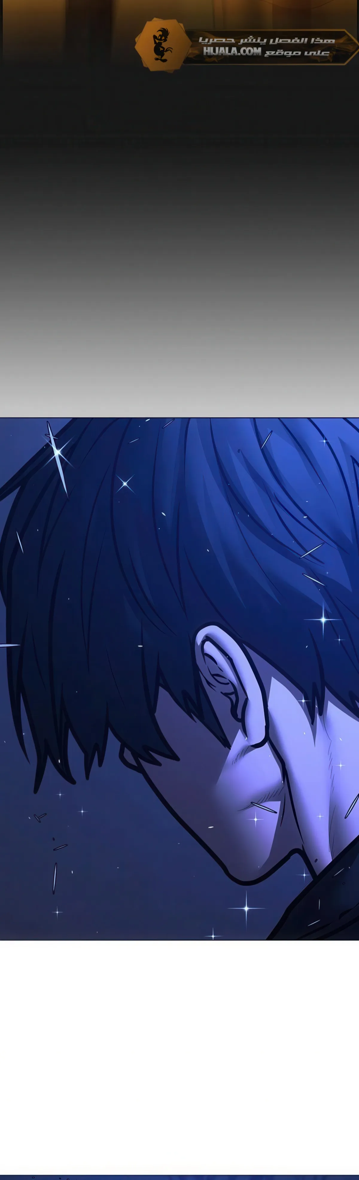 Read reality quest AR Manga Online