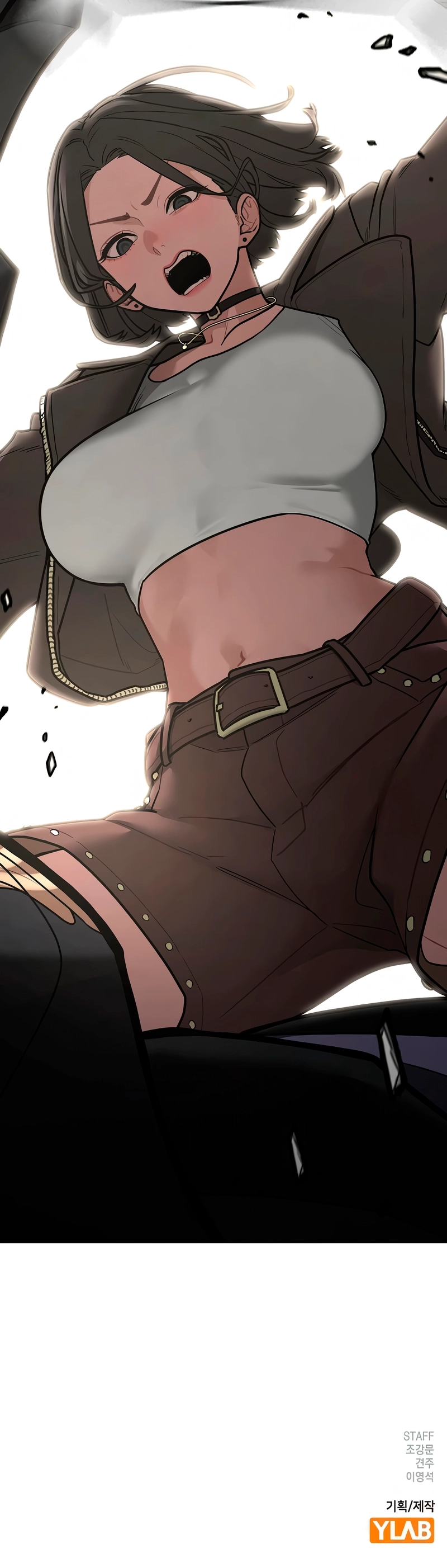 Read reality quest AR Manga Online