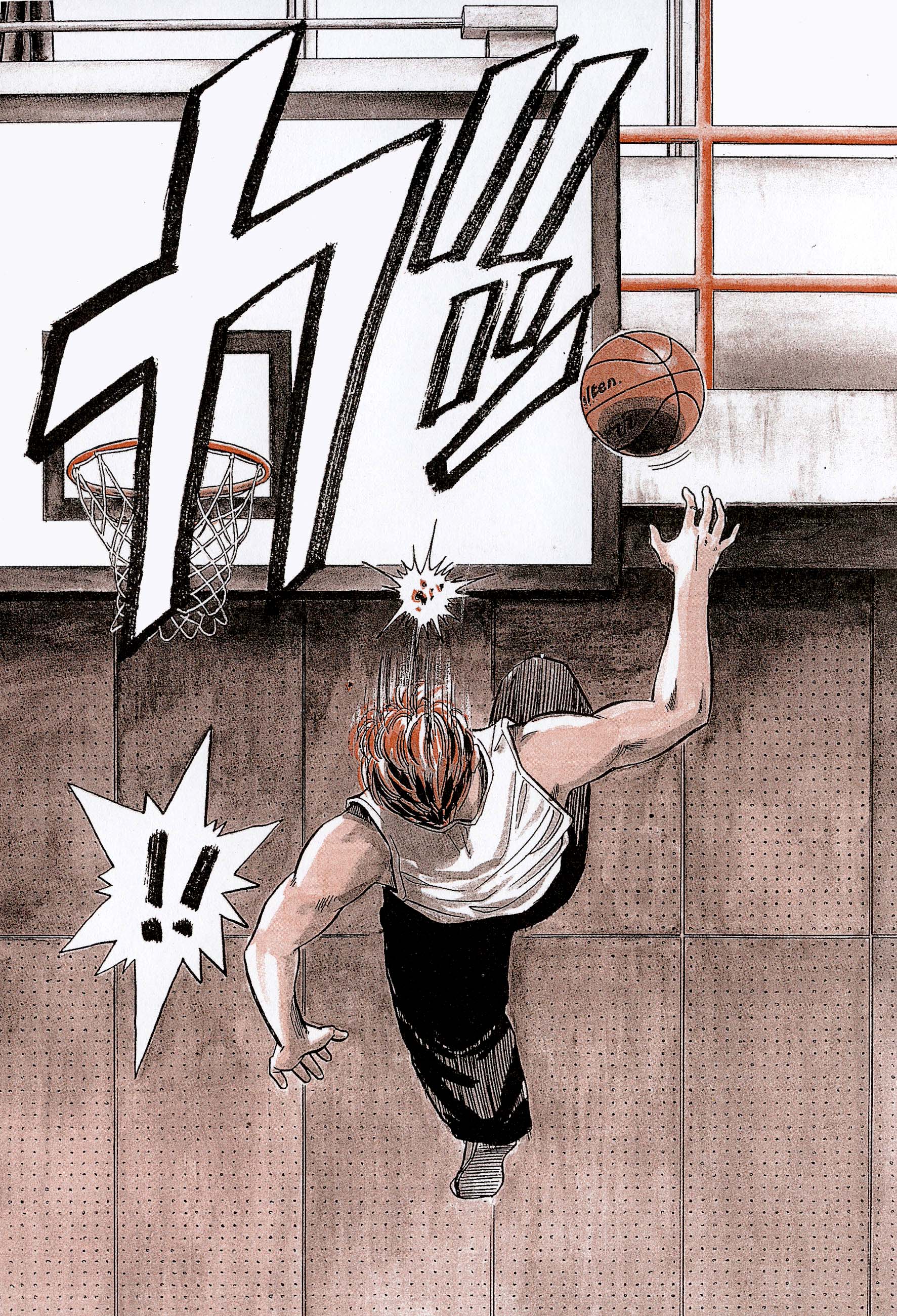 Read slam dunk AR Manga Online