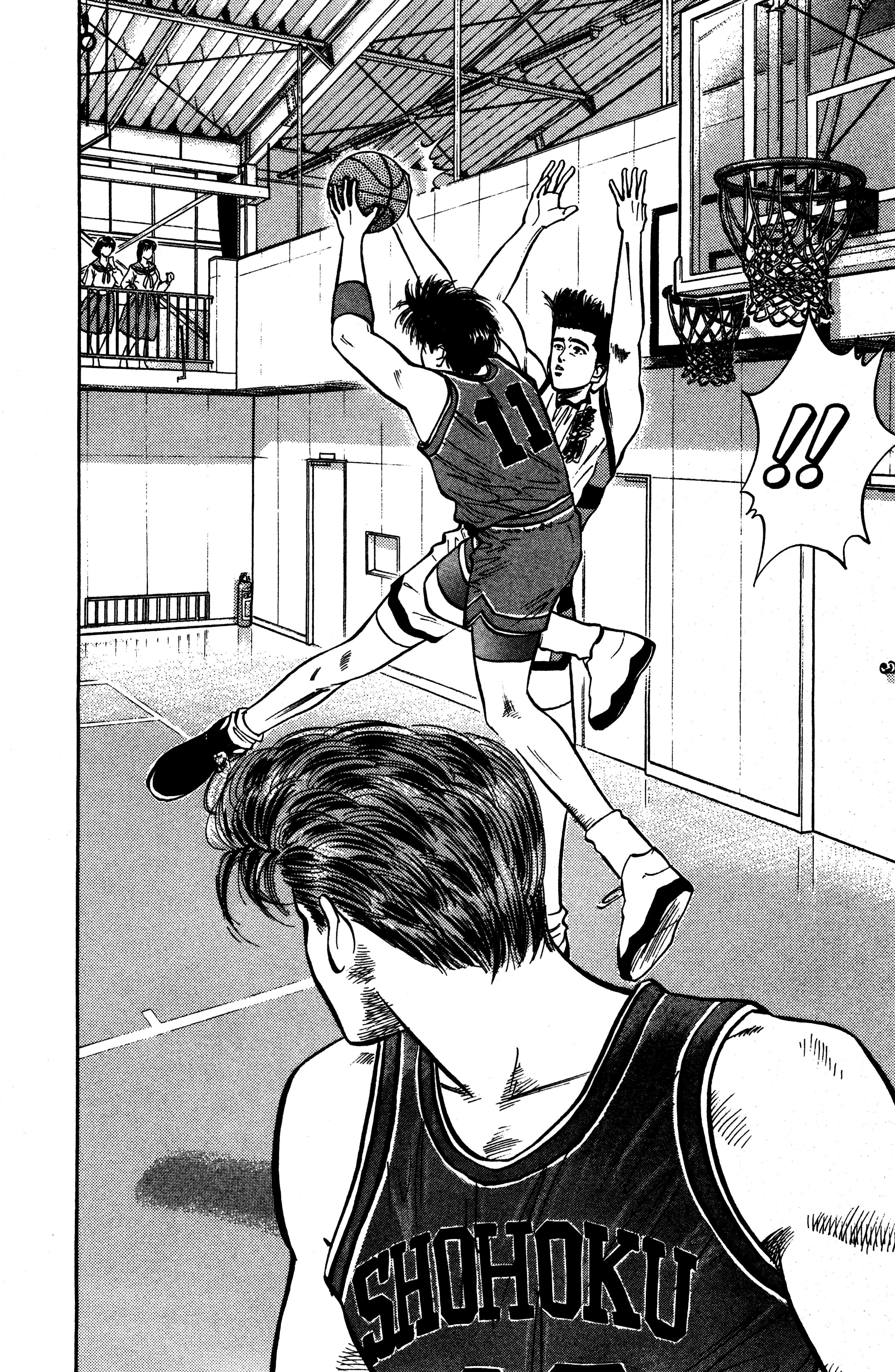 Read slam dunk AR Manga Online