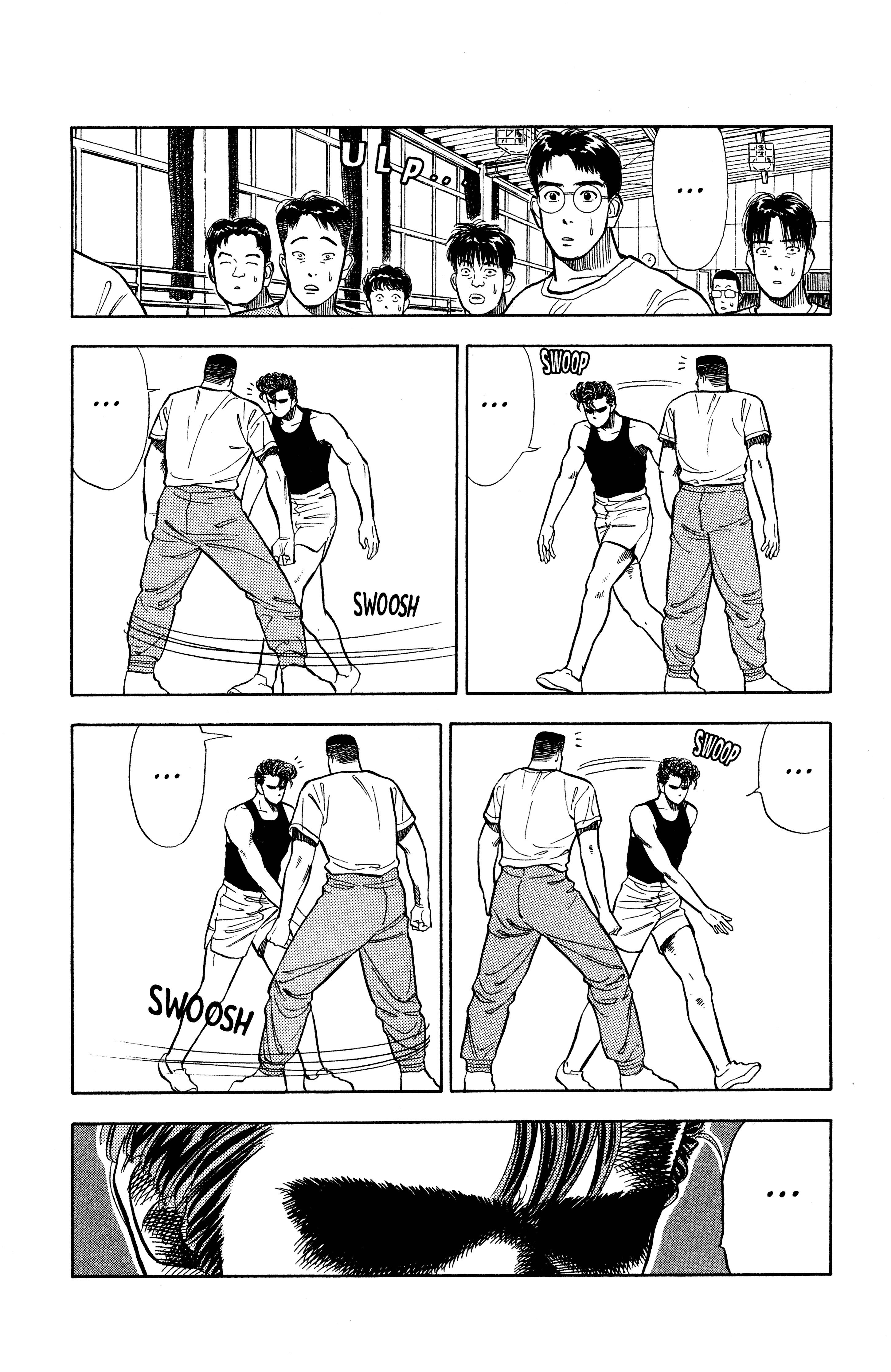 Read slam dunk AR Manga Online