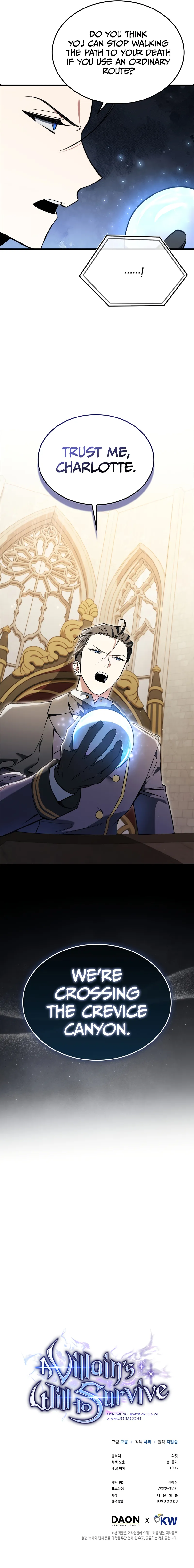 Read A Villain's Will to Survive EN Manga Online