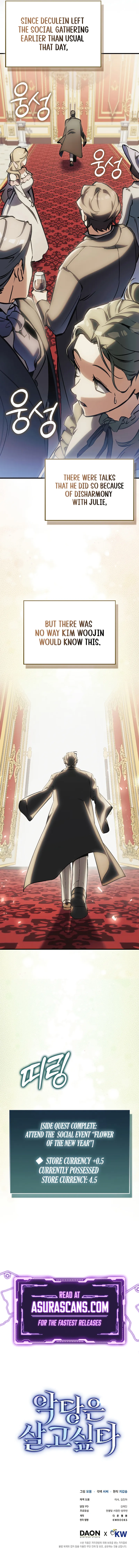 Read A Villain's Will to Survive EN Manga Online