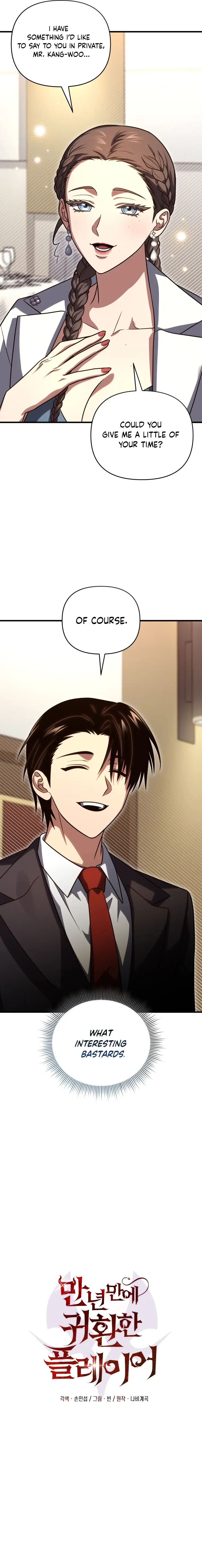 Read After Ten Millennia in Hell EN Manga Online