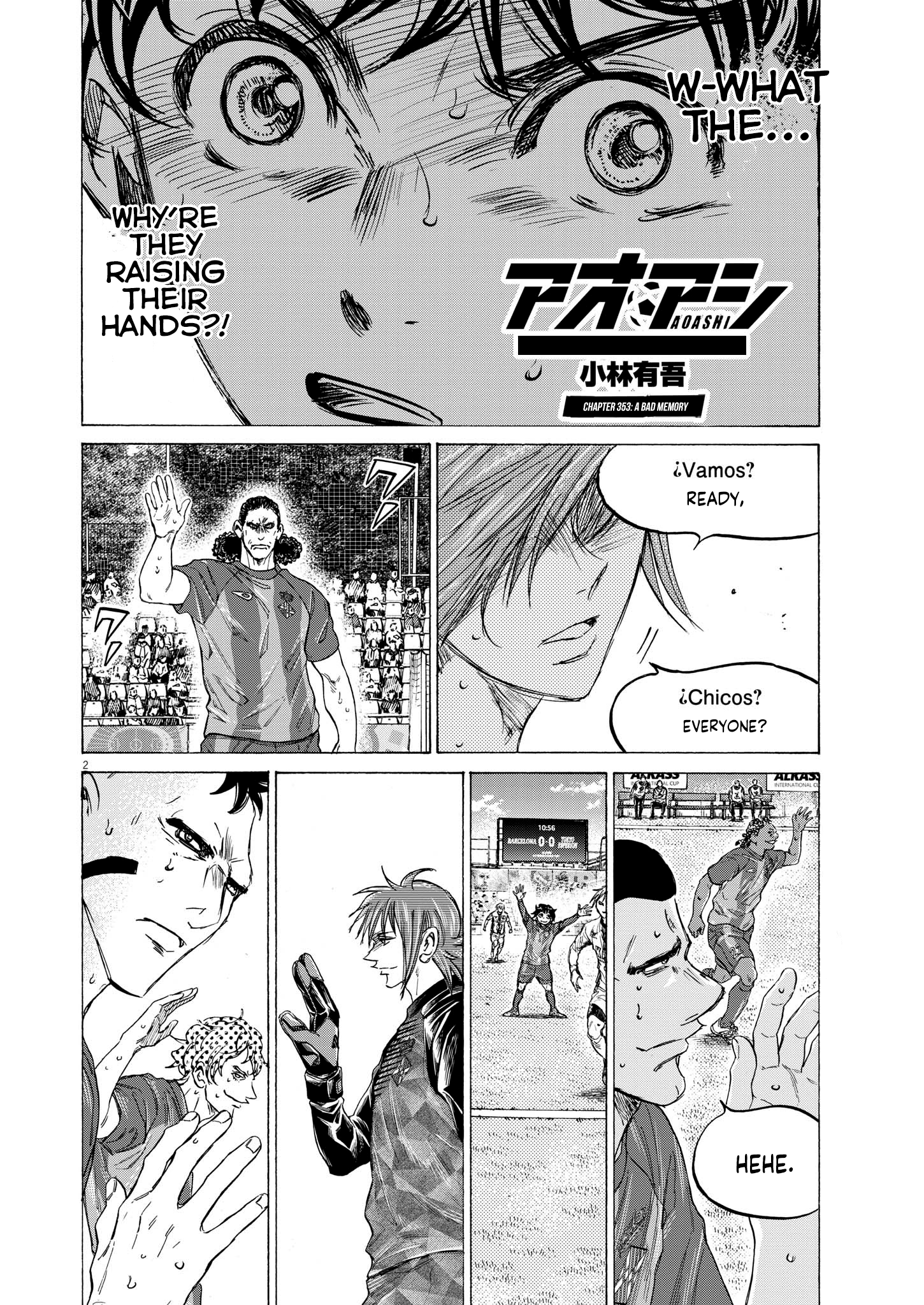 Read Ao Ashi EN Manga Online