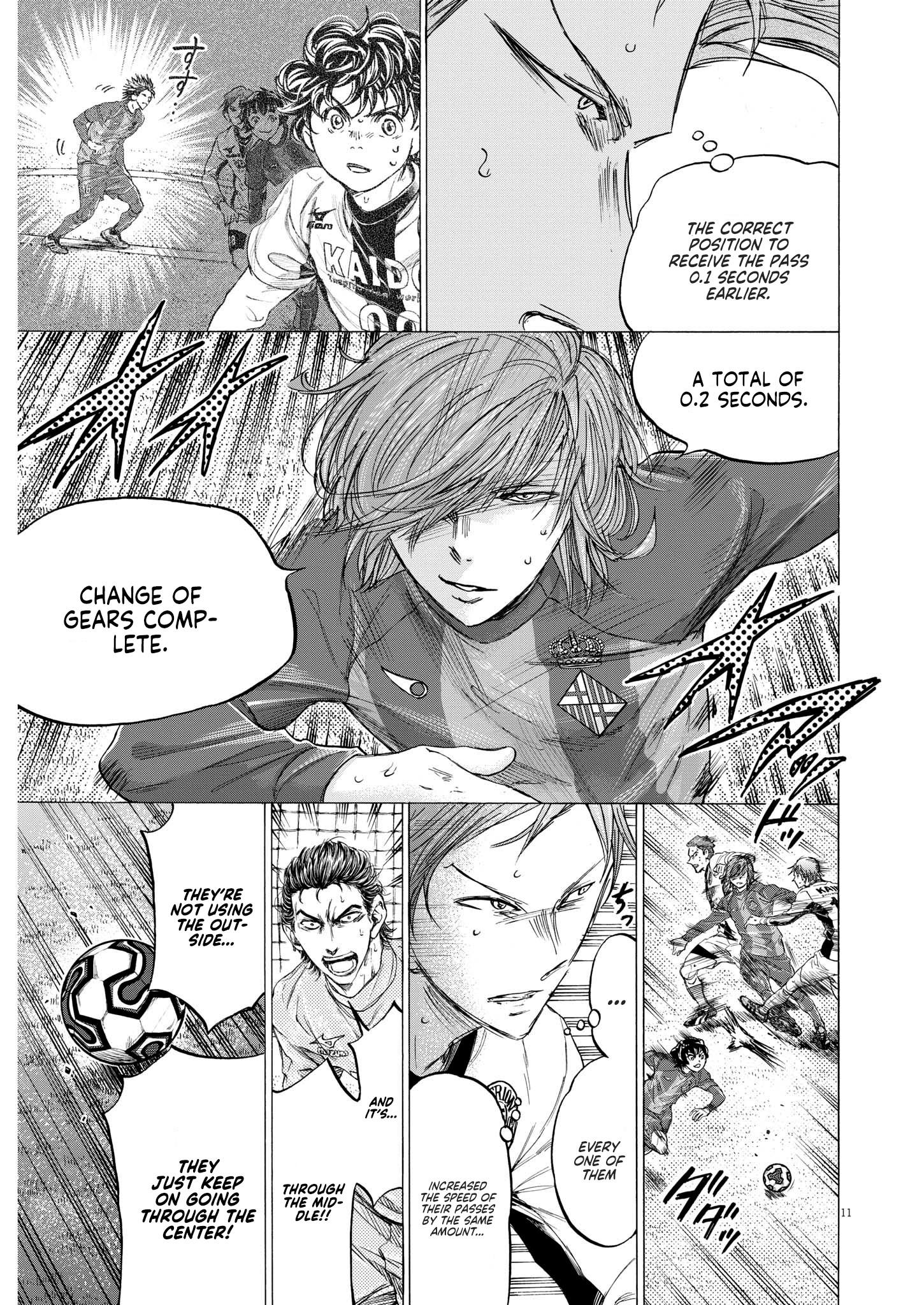 Read Ao Ashi EN Manga Online