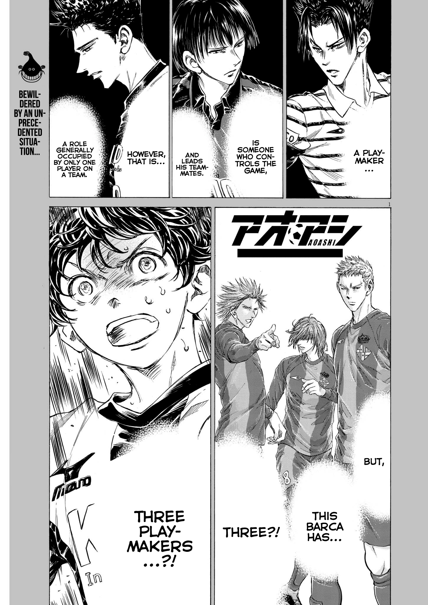 Read Ao Ashi EN Manga Online