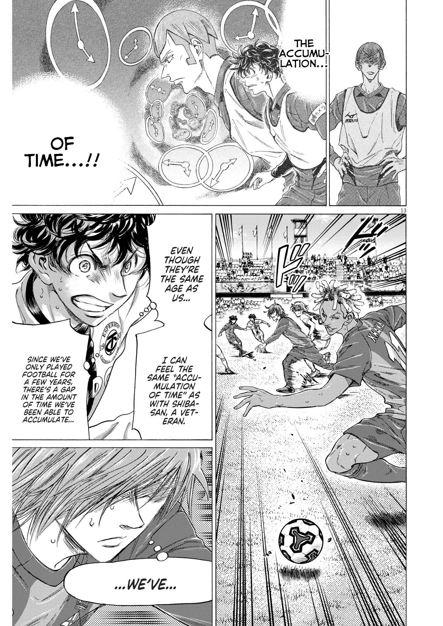 Read Ao Ashi EN Manga Online