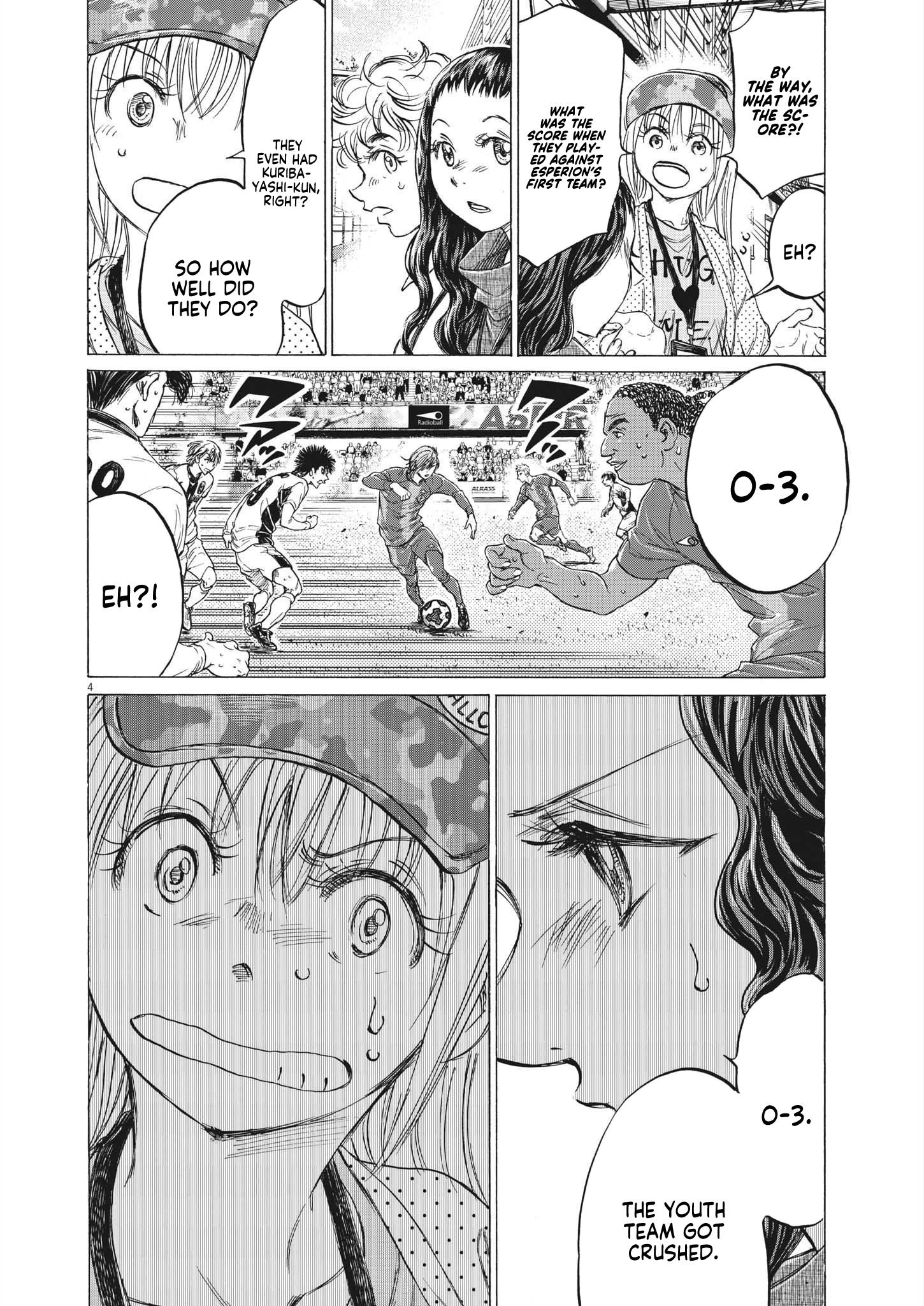 Read Ao Ashi EN Manga Online