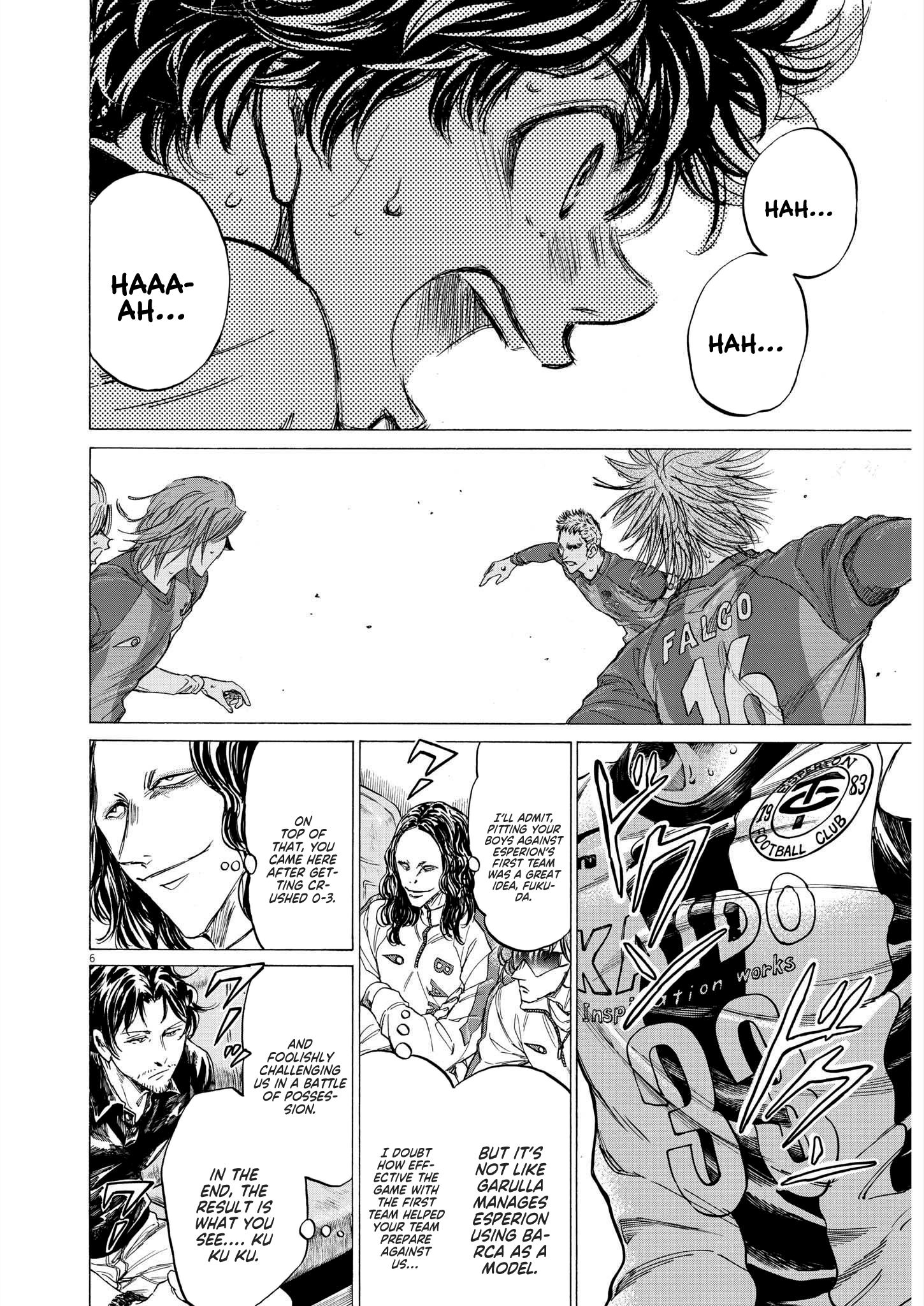 Read Ao Ashi EN Manga Online