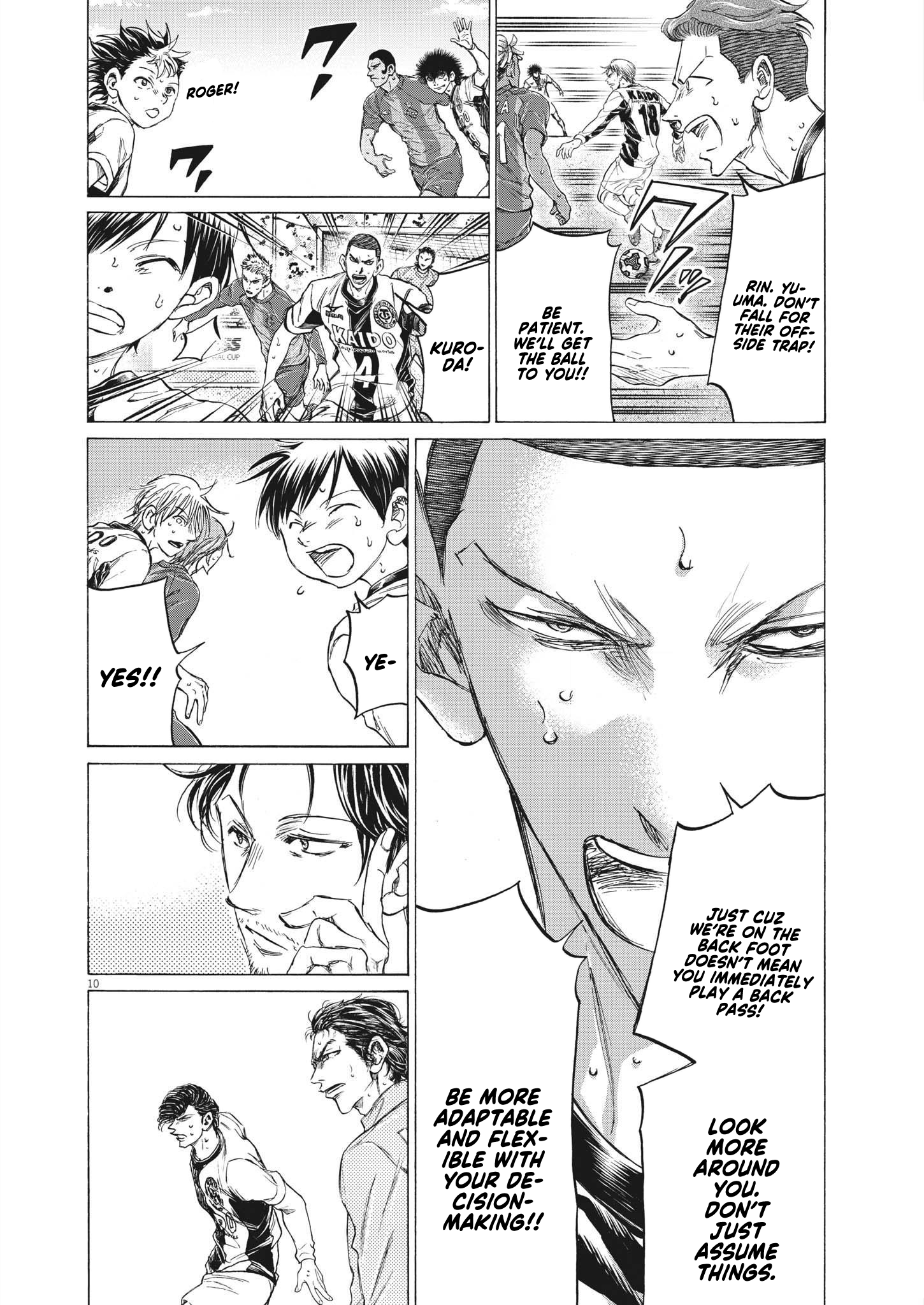 Read Ao Ashi EN Manga Online