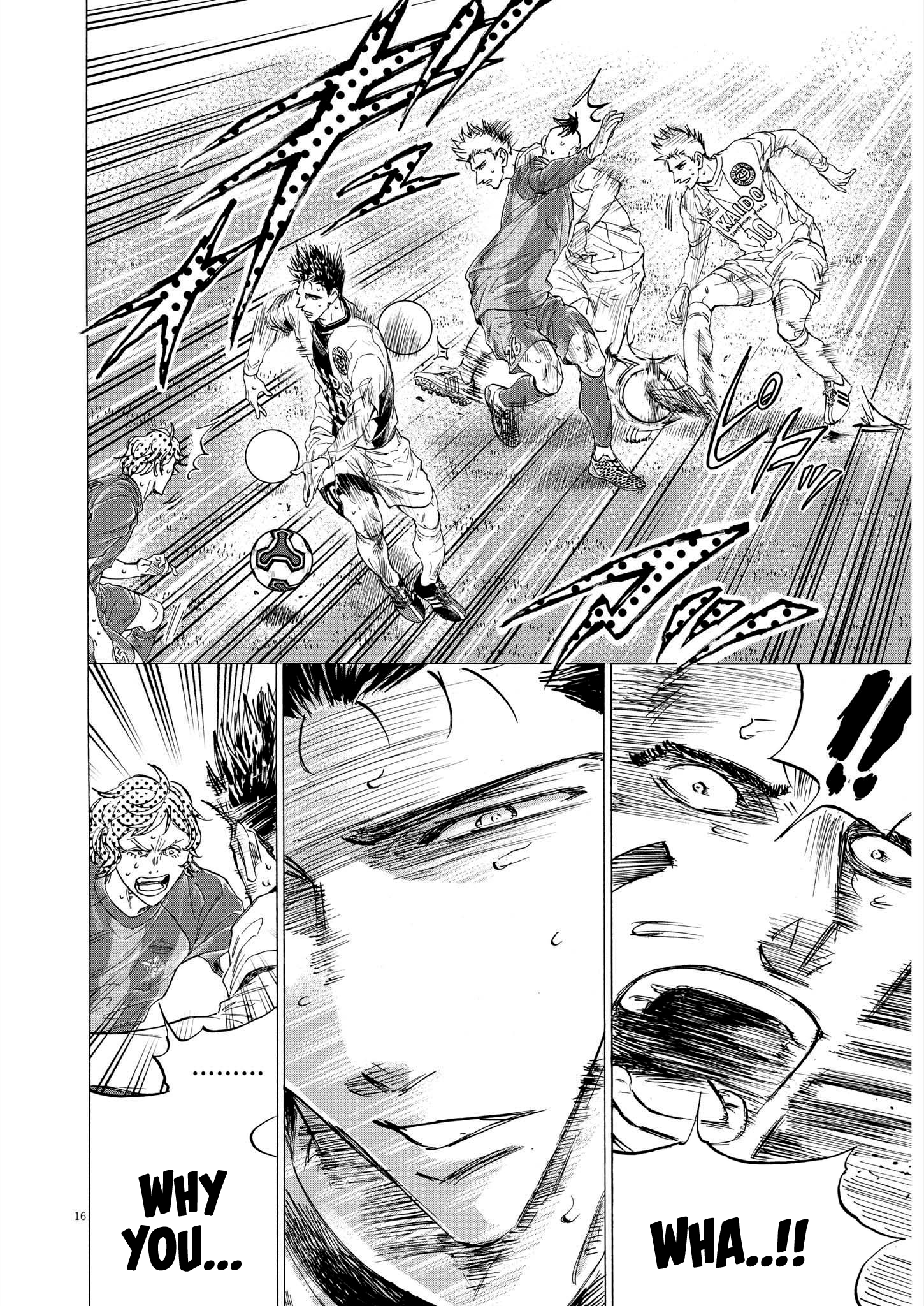 Read Ao Ashi EN Manga Online