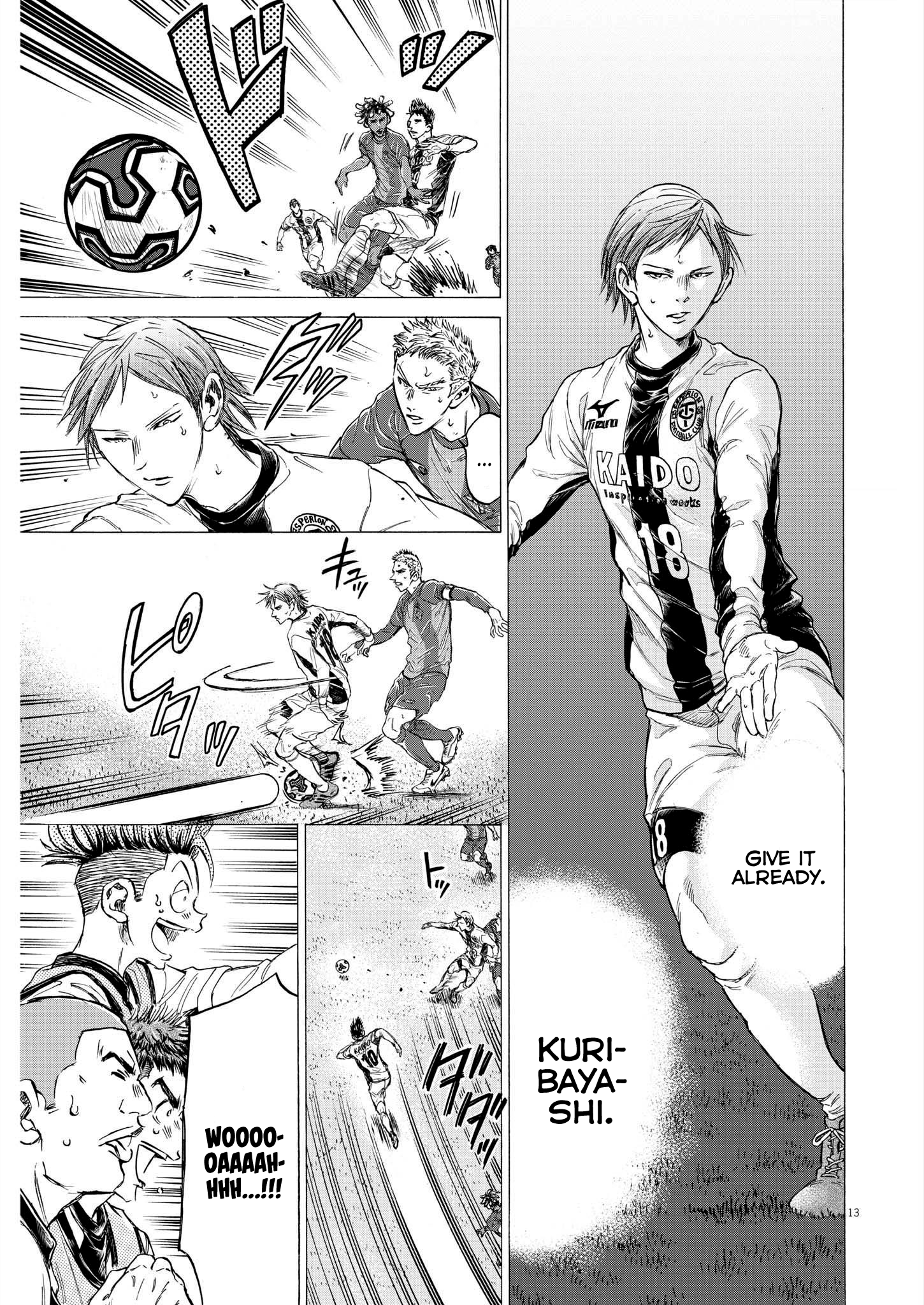 Read Ao Ashi EN Manga Online