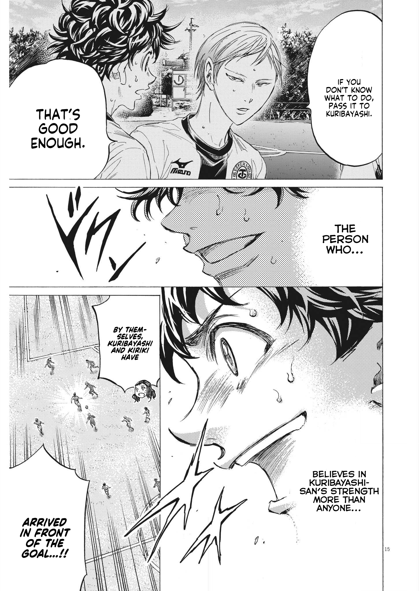 Read Ao Ashi EN Manga Online