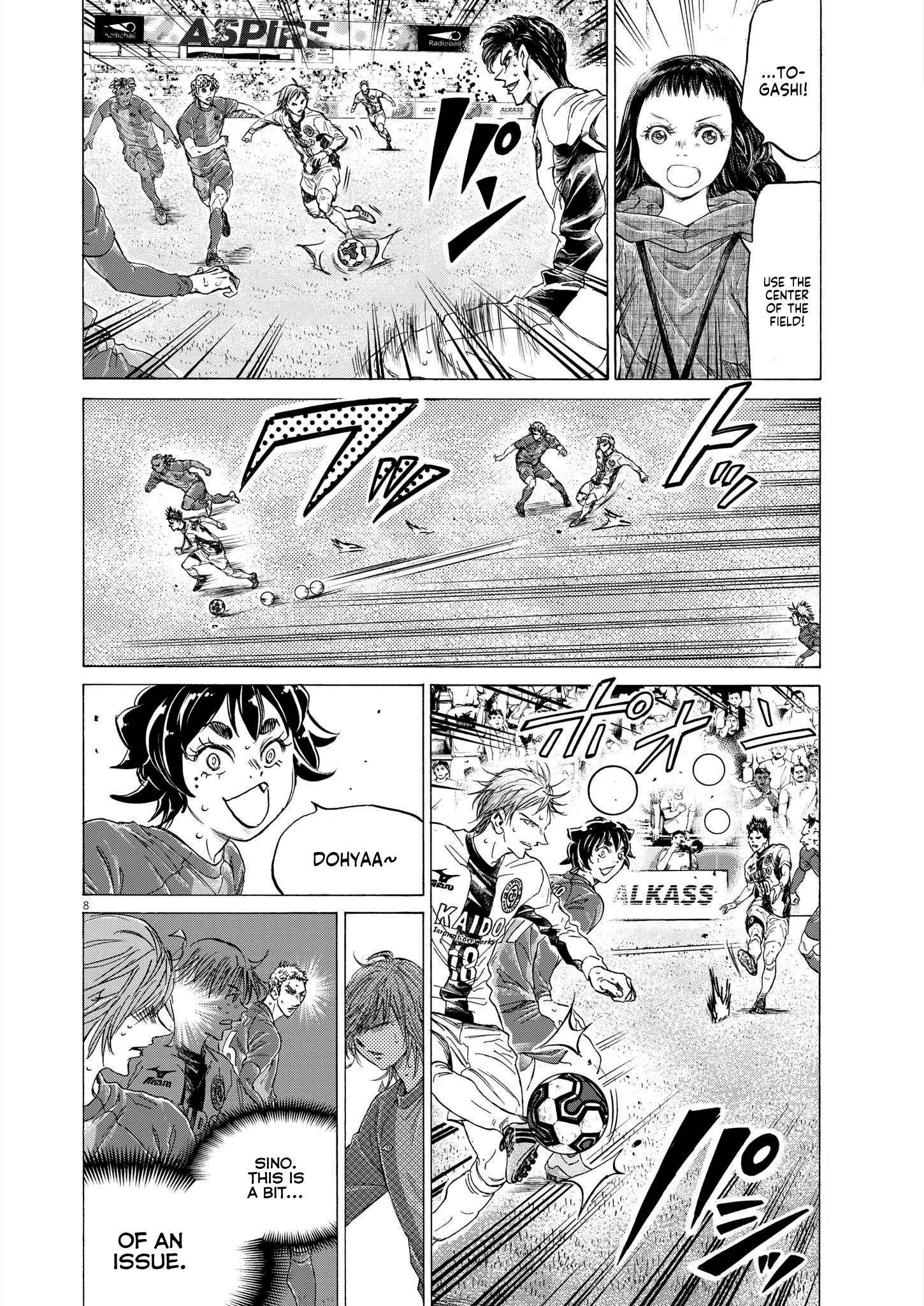 Read Ao Ashi EN Manga Online