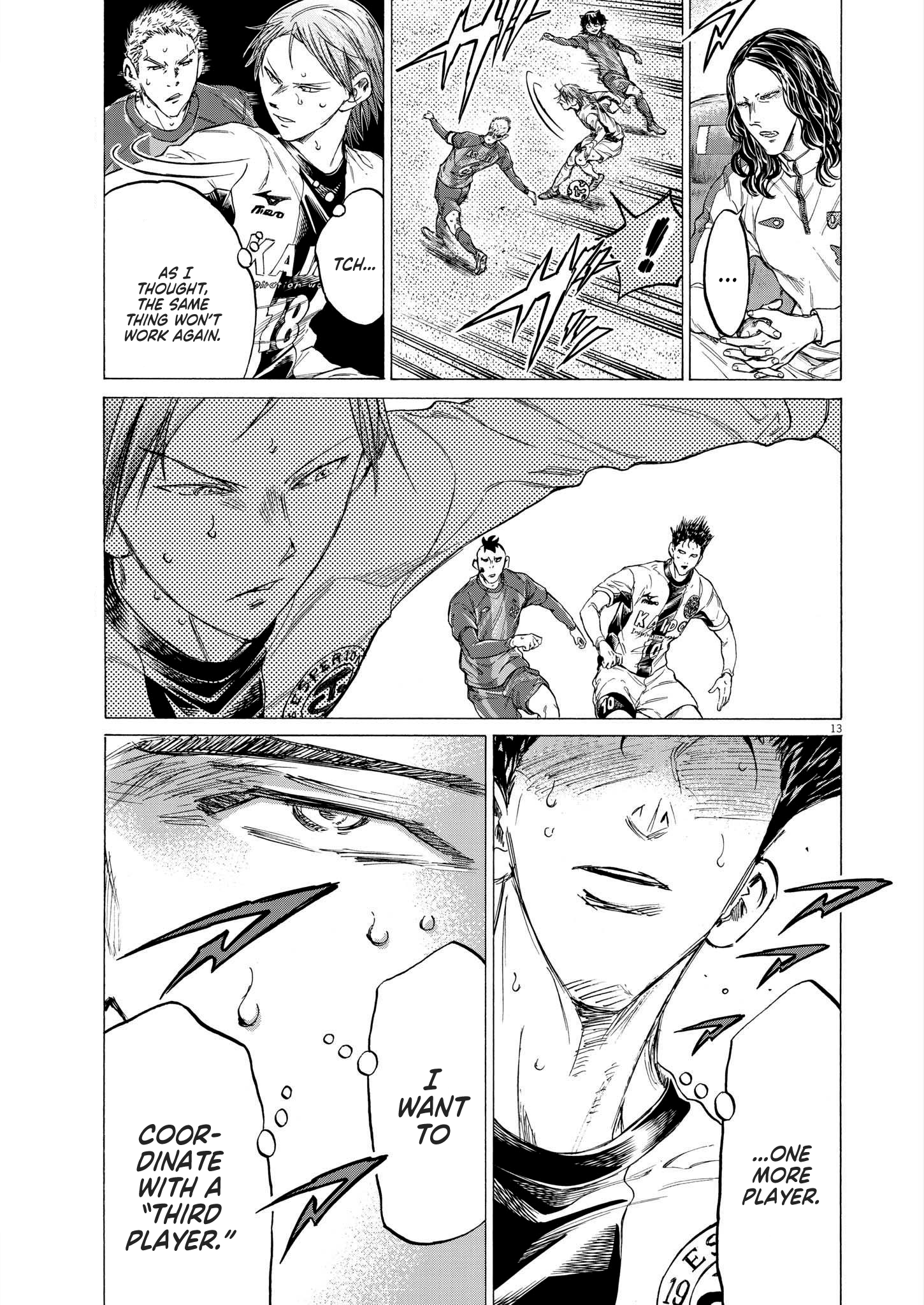 Read Ao Ashi EN Manga Online
