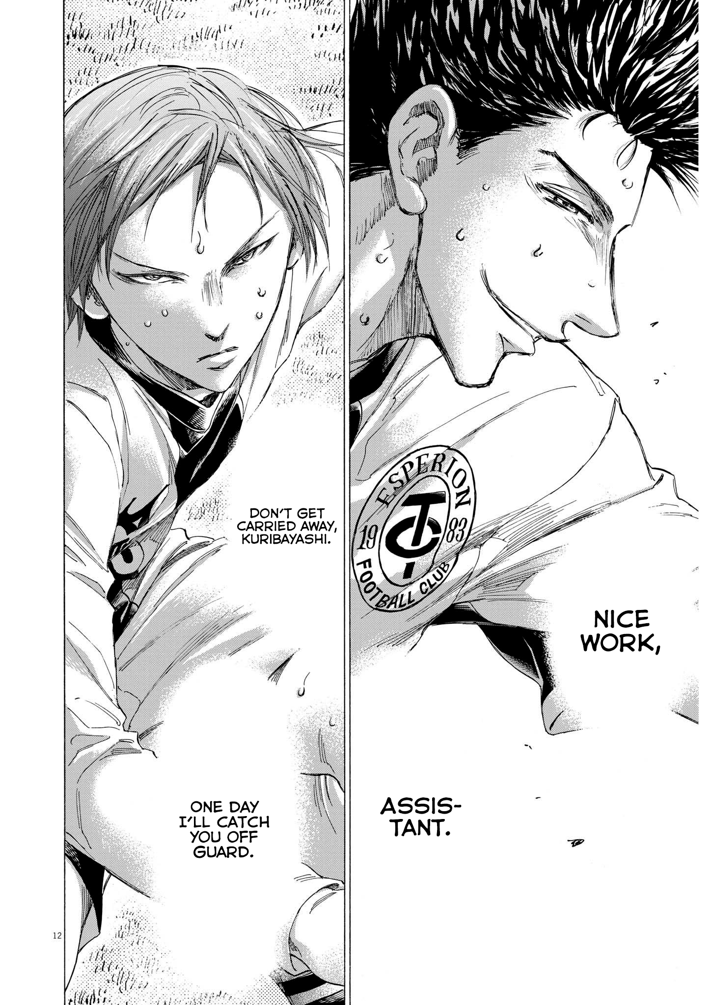 Read Ao Ashi EN Manga Online