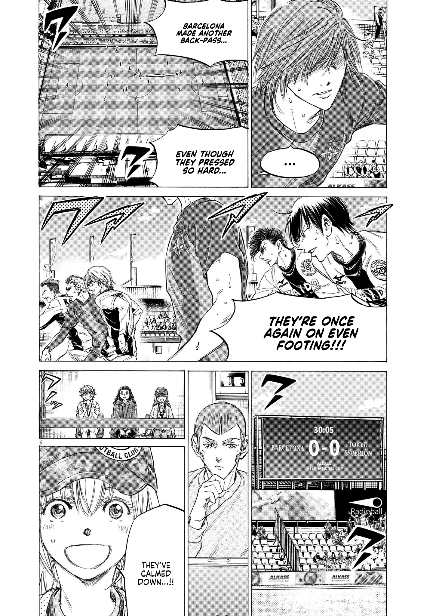 Read Ao Ashi EN Manga Online