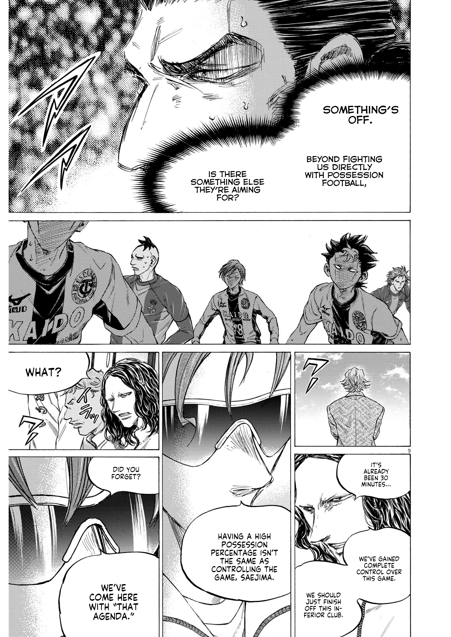 Read Ao Ashi EN Manga Online
