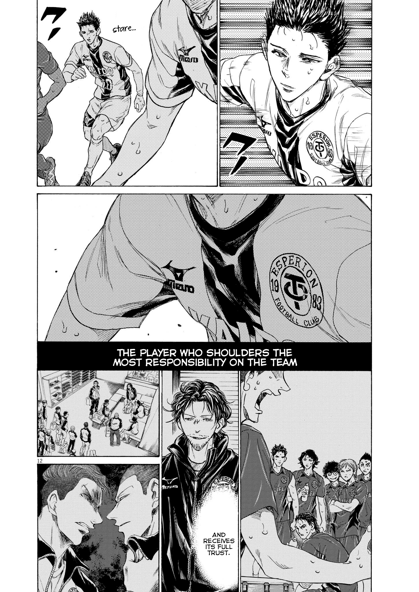 Read Ao Ashi EN Manga Online