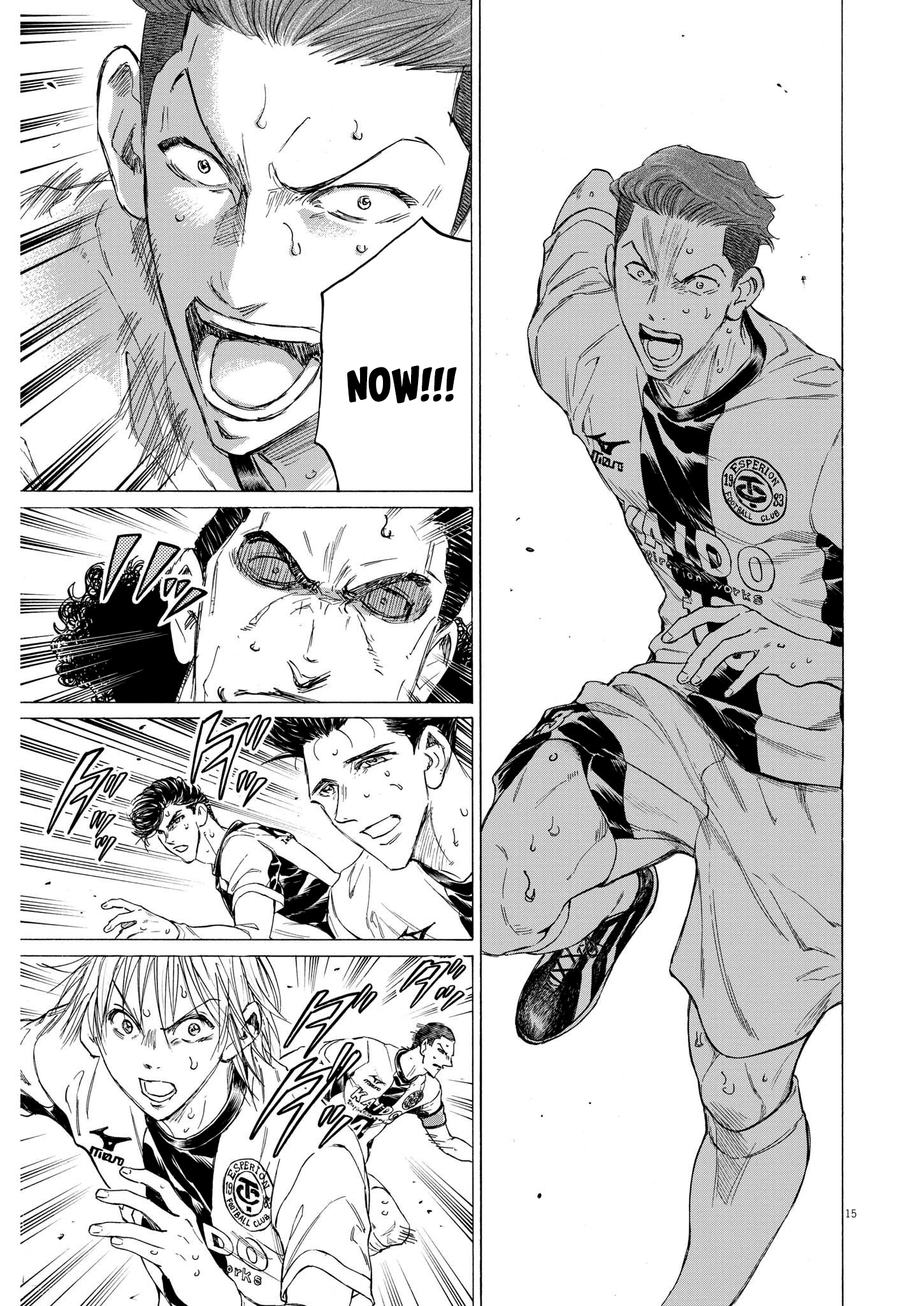 Read Ao Ashi EN Manga Online