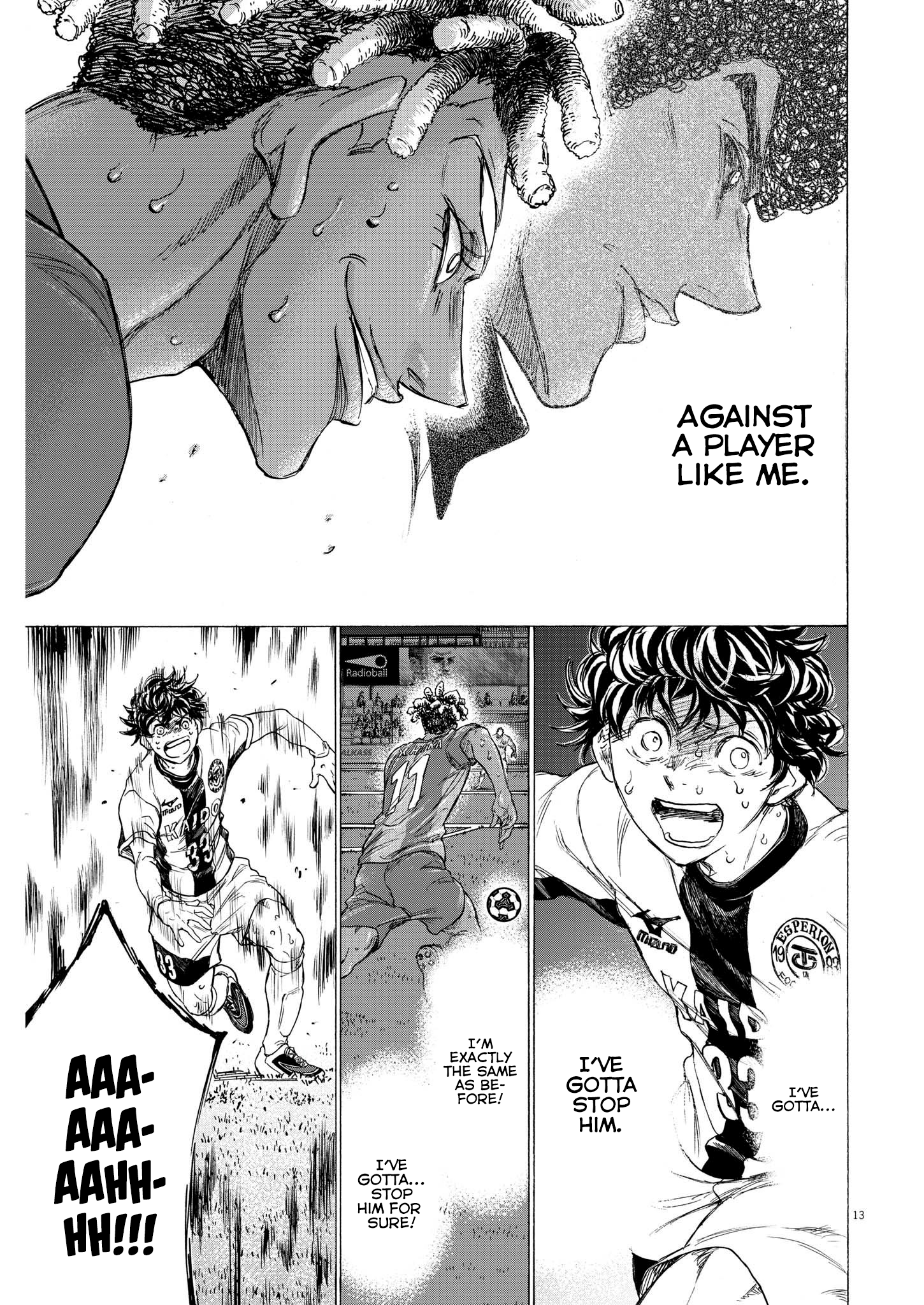 Read Ao Ashi EN Manga Online