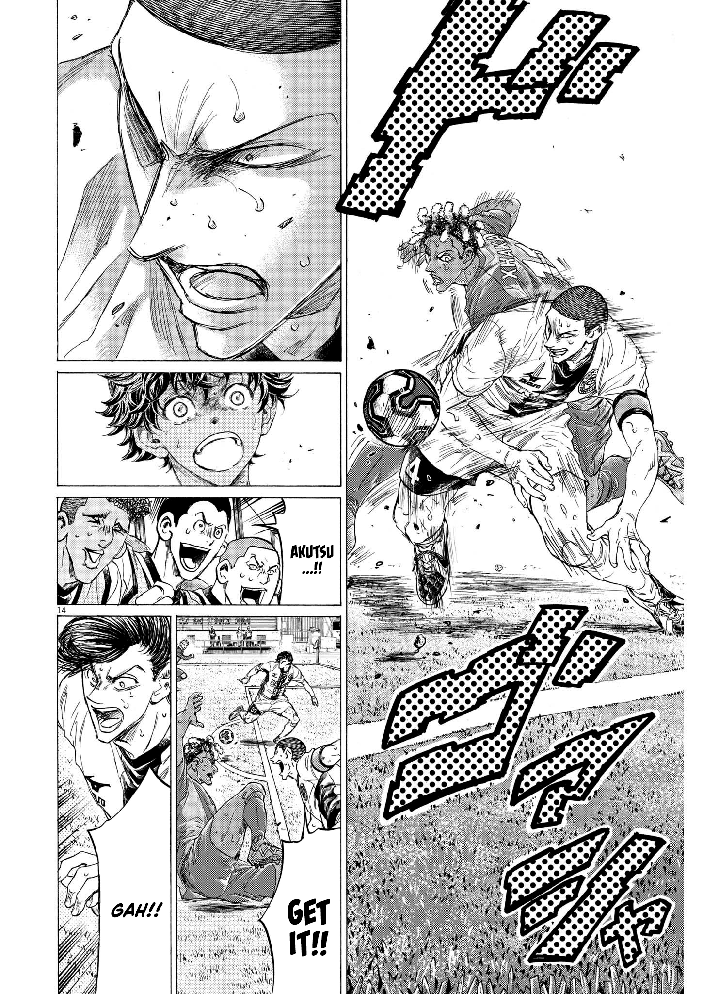 Read Ao Ashi EN Manga Online