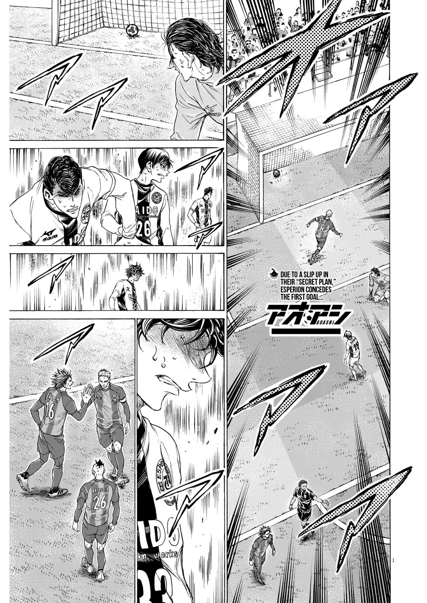 Read Ao Ashi EN Manga Online
