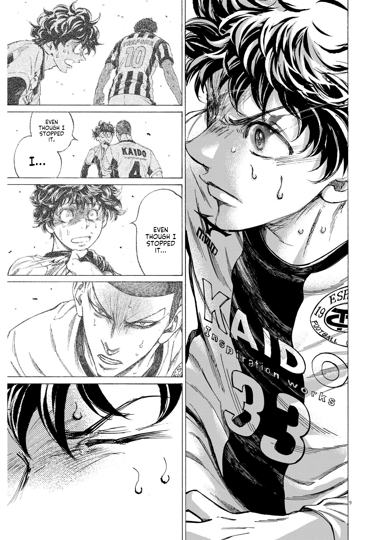 Read Ao Ashi EN Manga Online