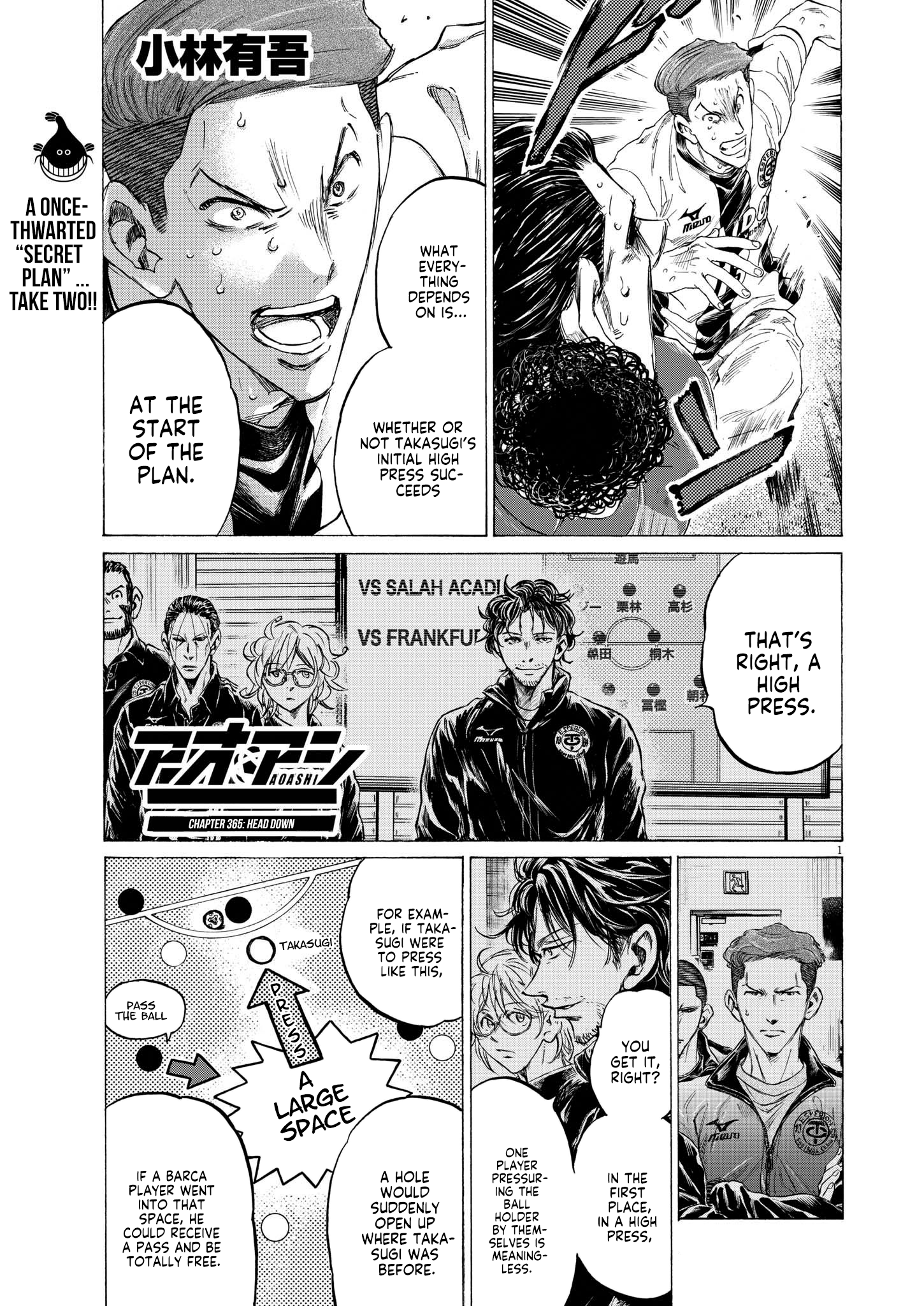 Read Ao Ashi EN Manga Online