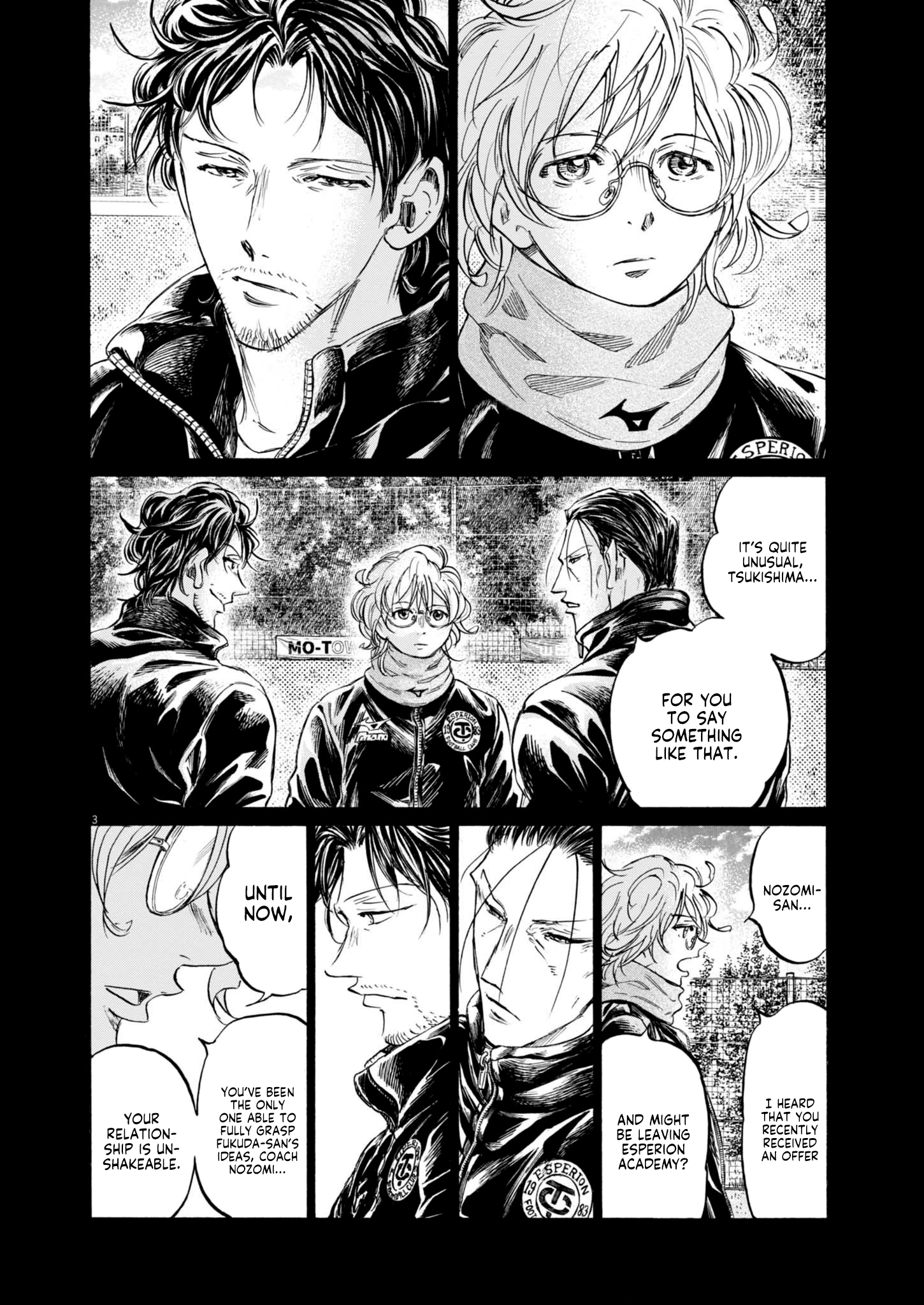 Read Ao Ashi EN Manga Online
