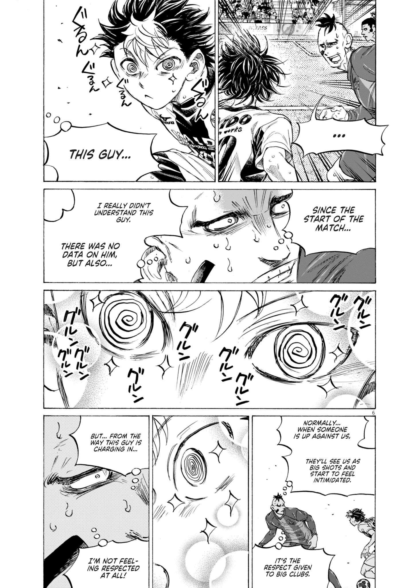 Read Ao Ashi EN Manga Online