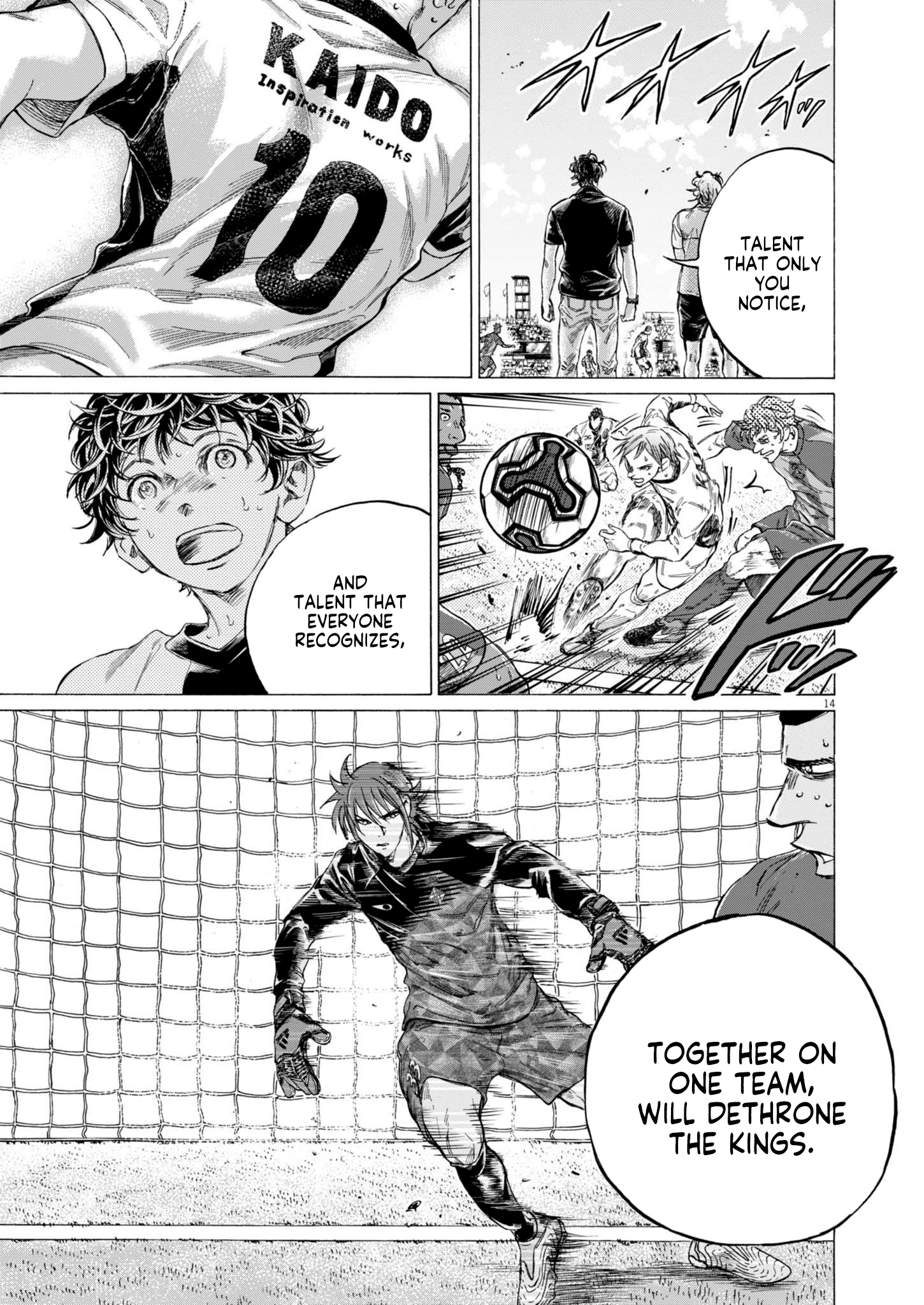 Read Ao Ashi EN Manga Online
