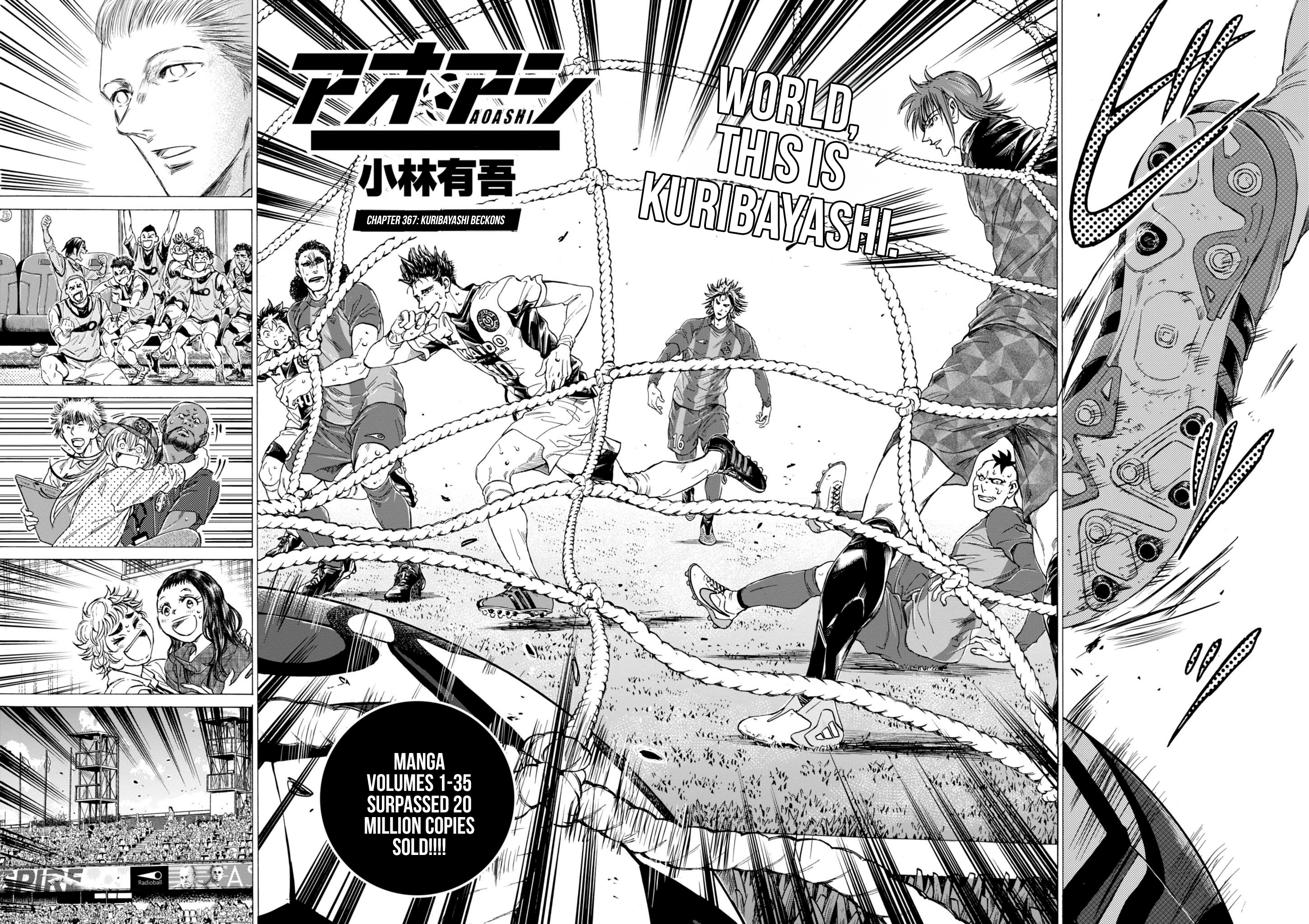 Read Ao Ashi EN Manga Online