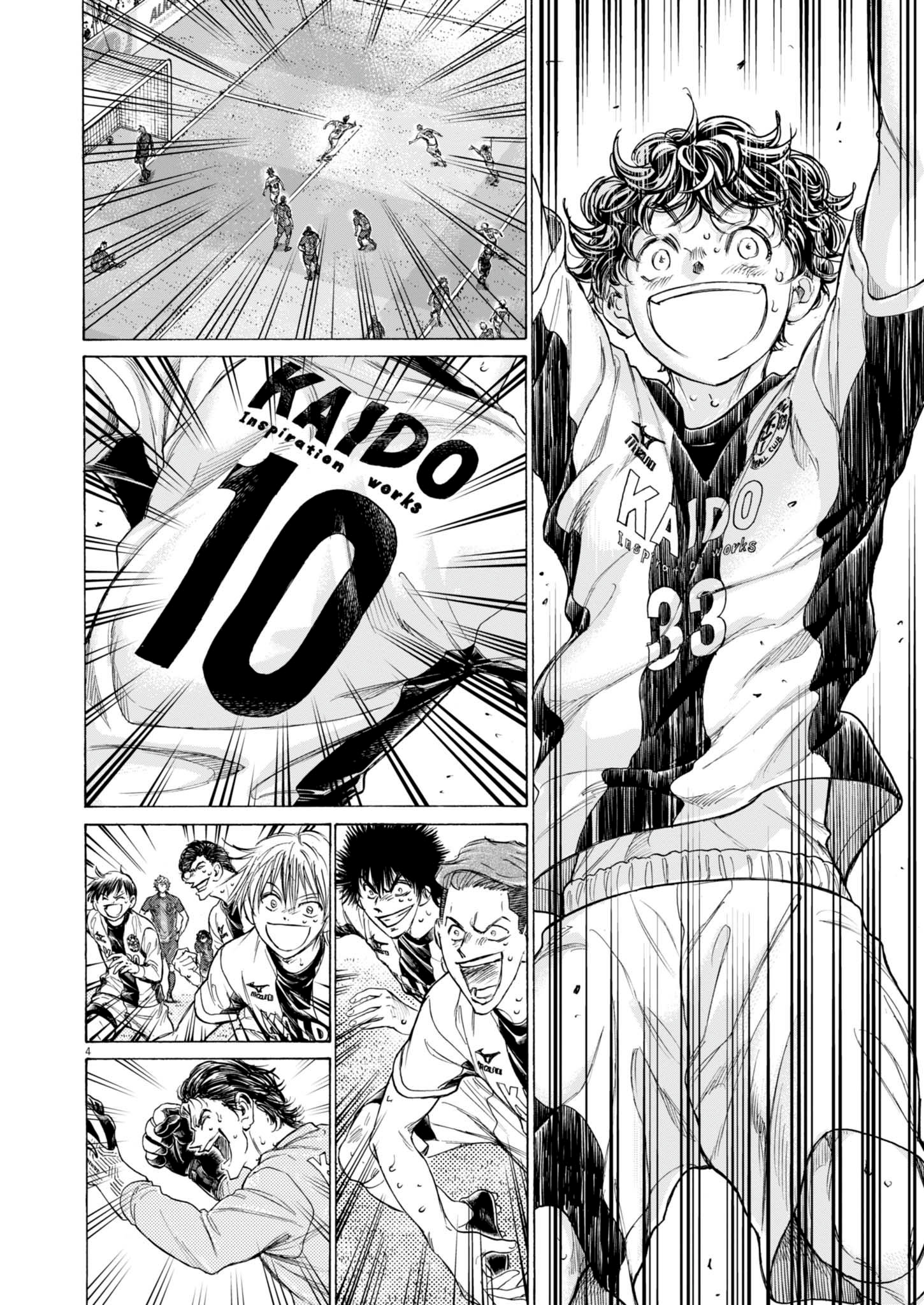 Read Ao Ashi EN Manga Online