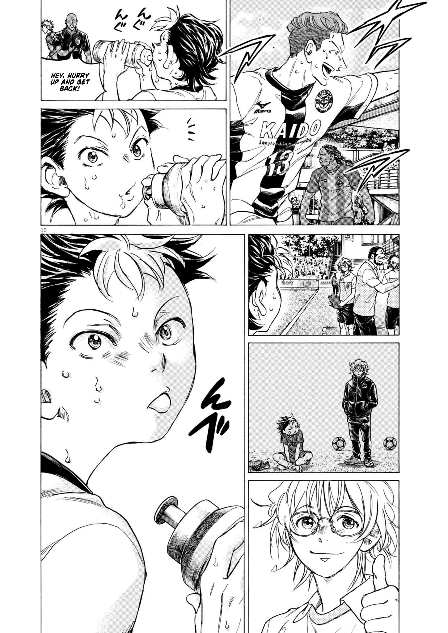Read Ao Ashi EN Manga Online