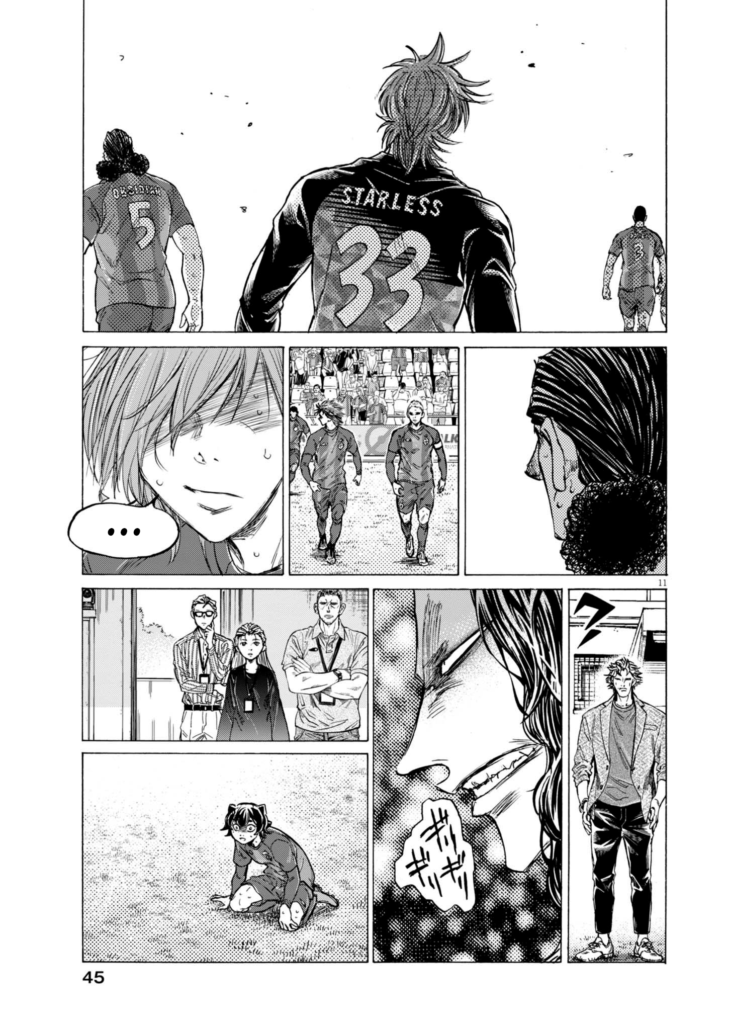 Read Ao Ashi EN Manga Online