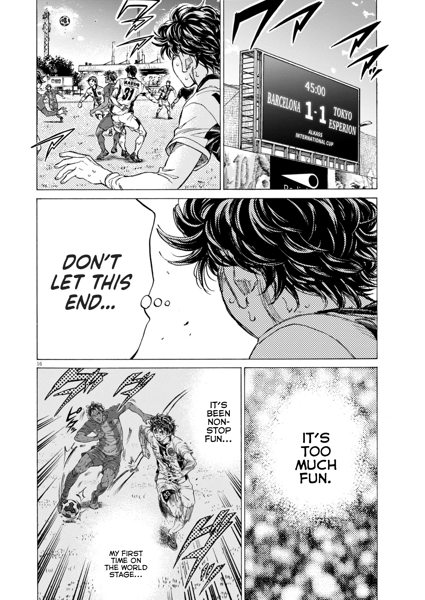 Read Ao Ashi EN Manga Online