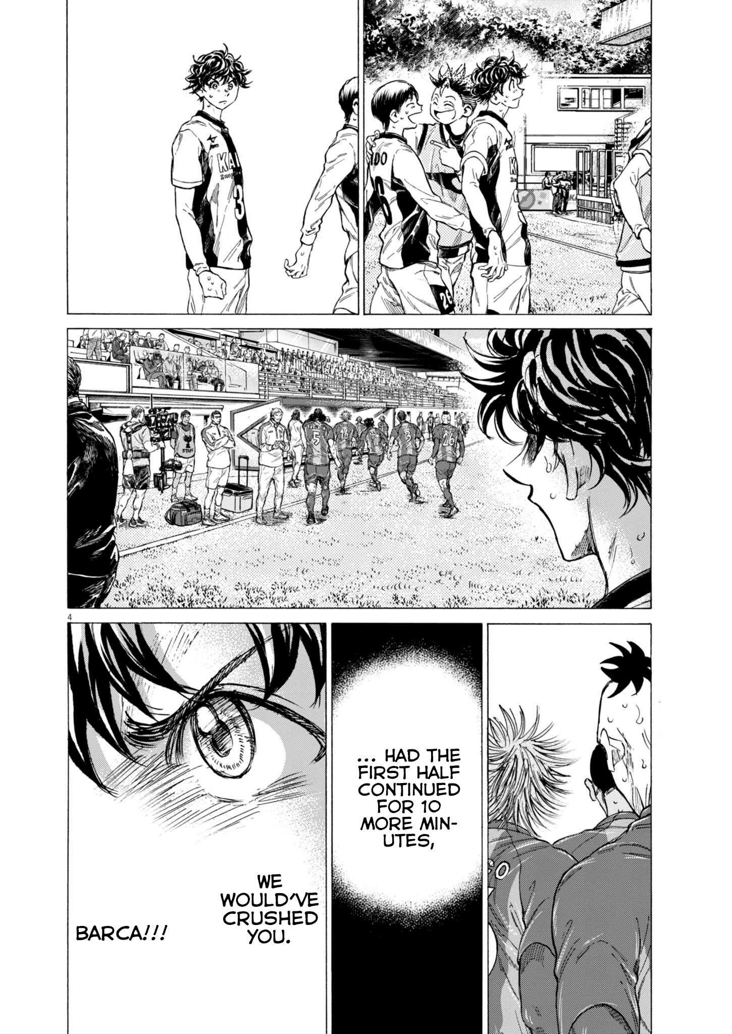 Read Ao Ashi EN Manga Online