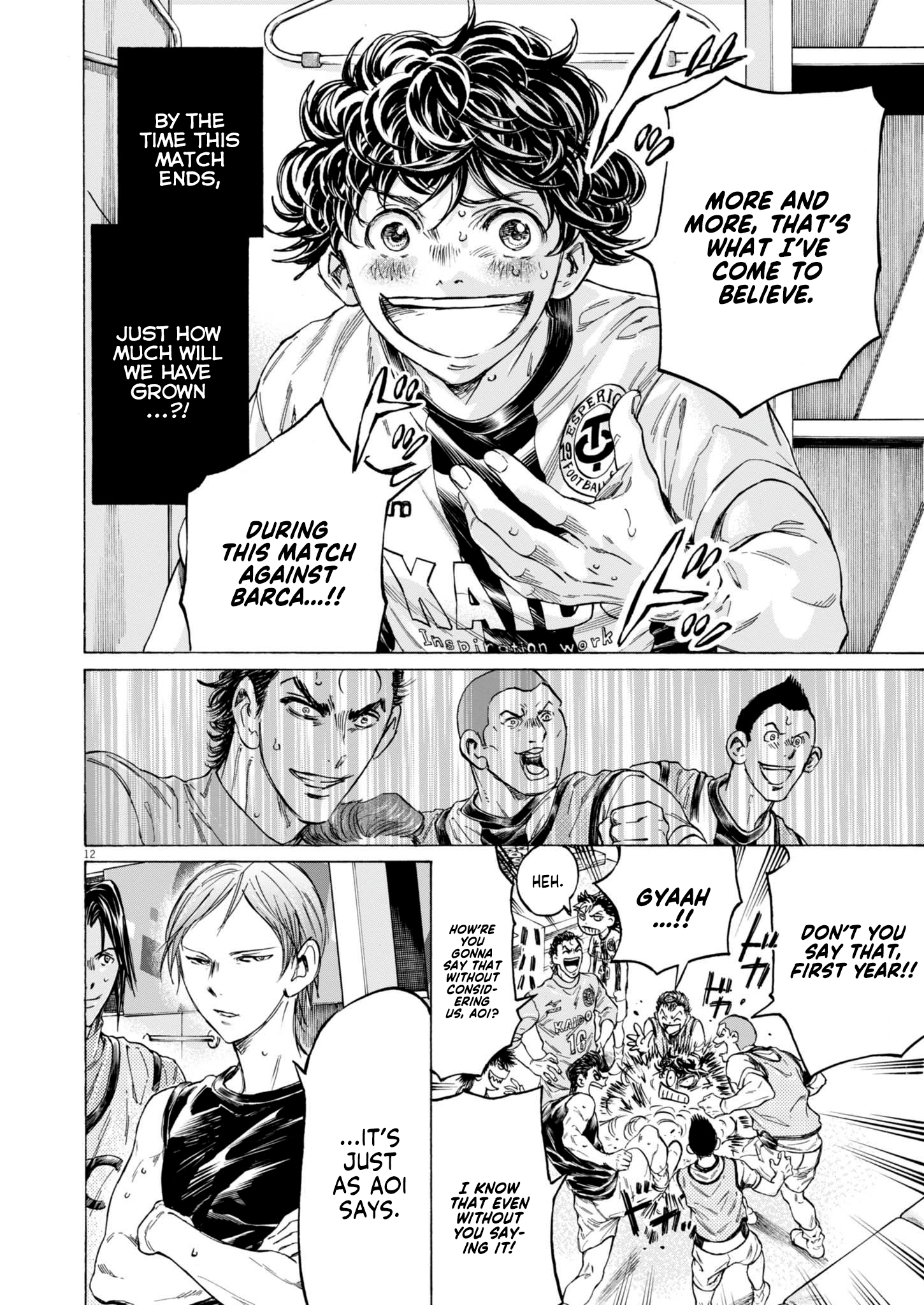Read Ao Ashi EN Manga Online