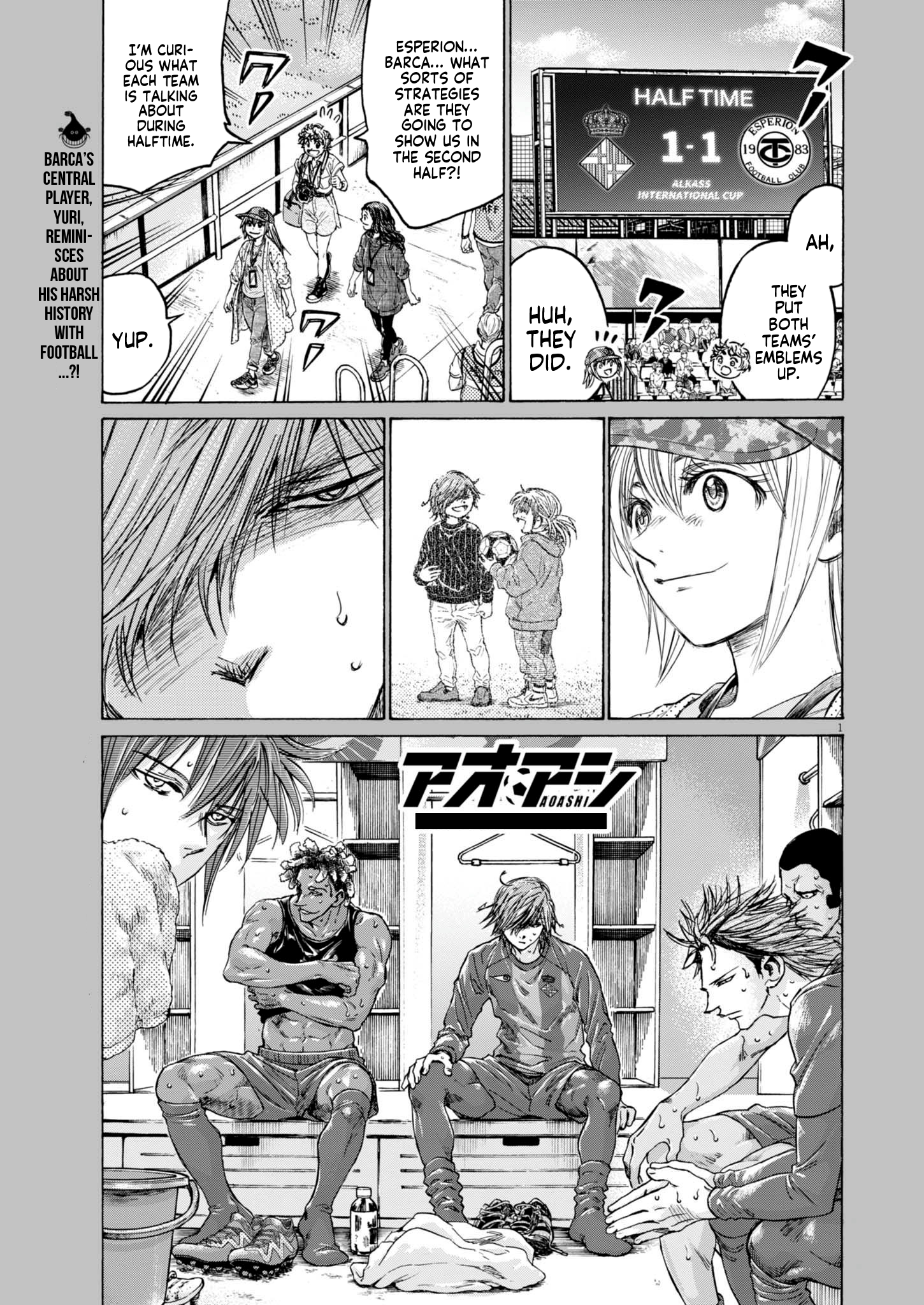 Read Ao Ashi EN Manga Online