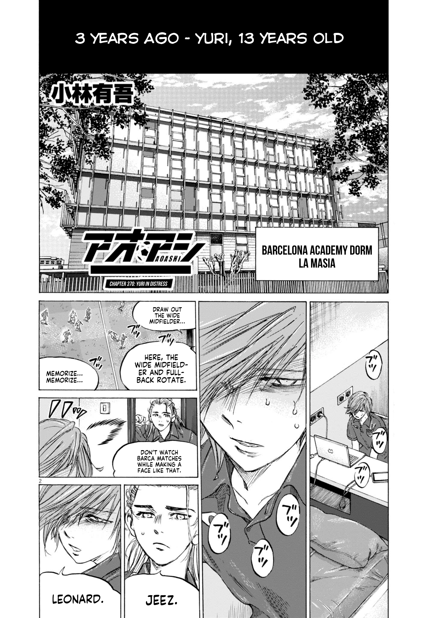Read Ao Ashi EN Manga Online