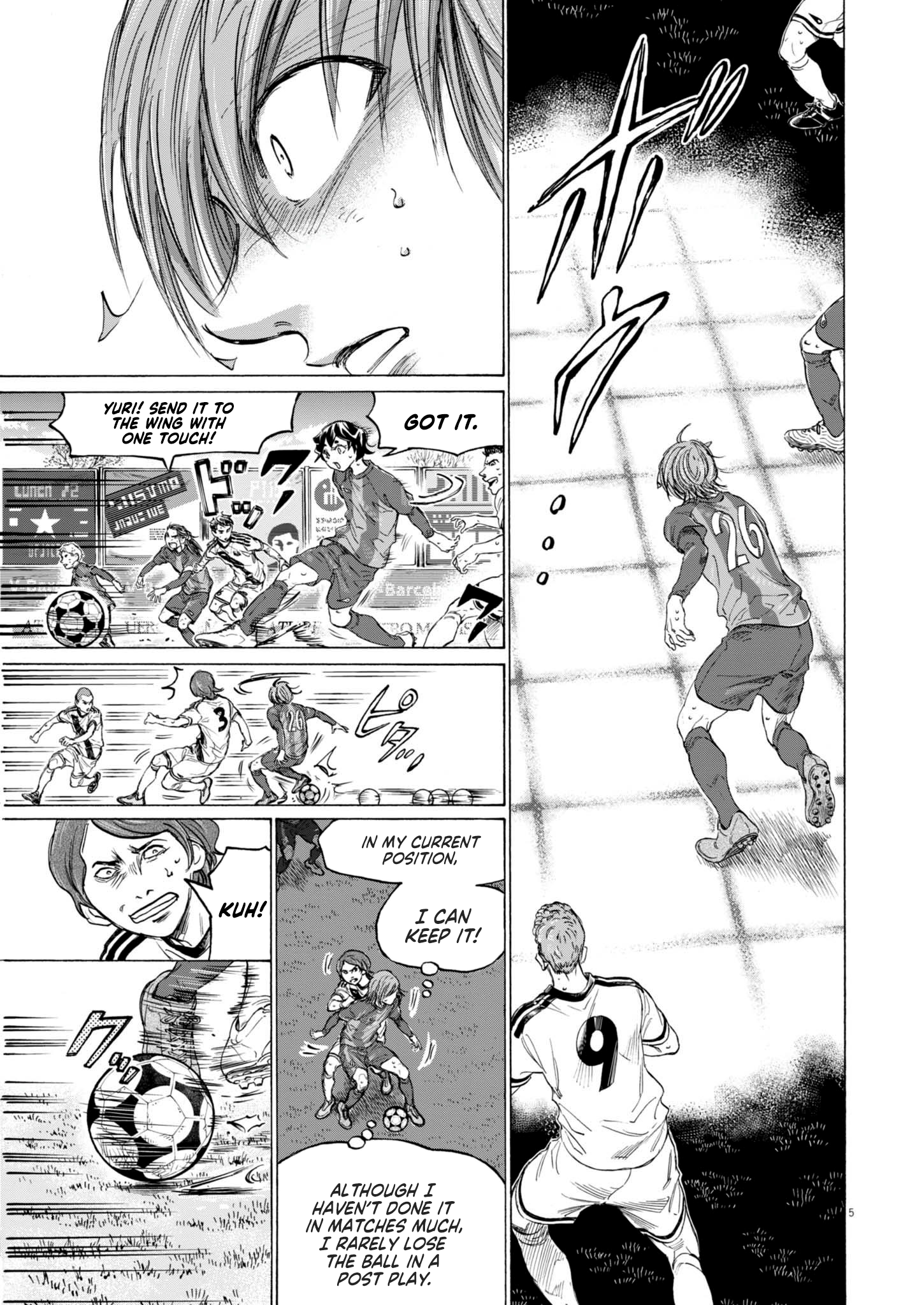 Read Ao Ashi EN Manga Online