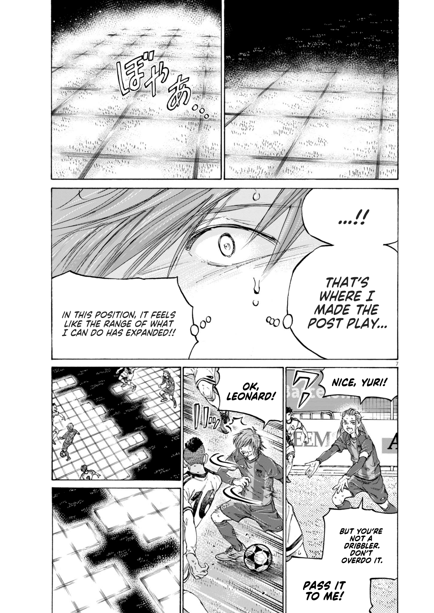 Read Ao Ashi EN Manga Online