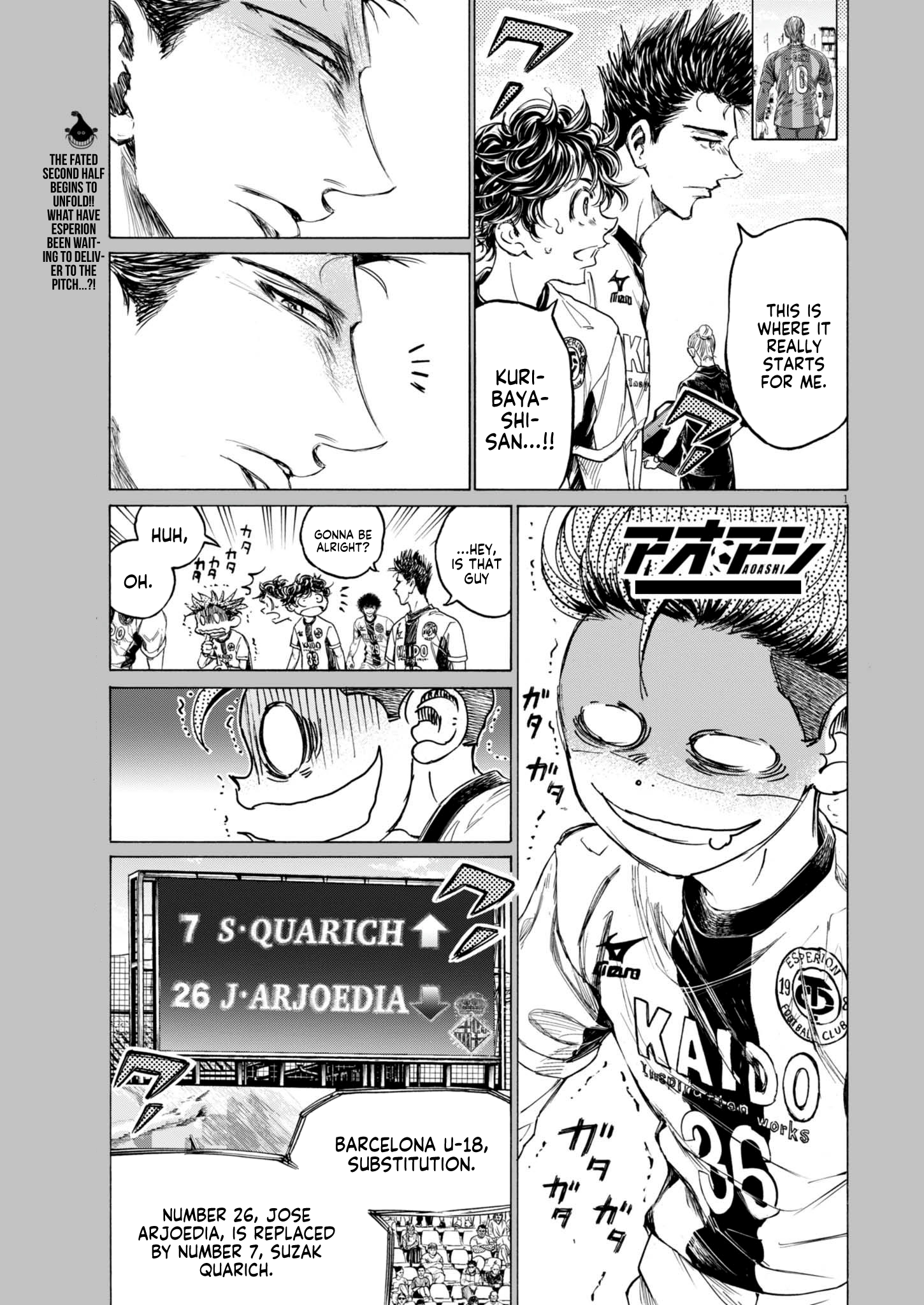 Read Ao Ashi EN Manga Online