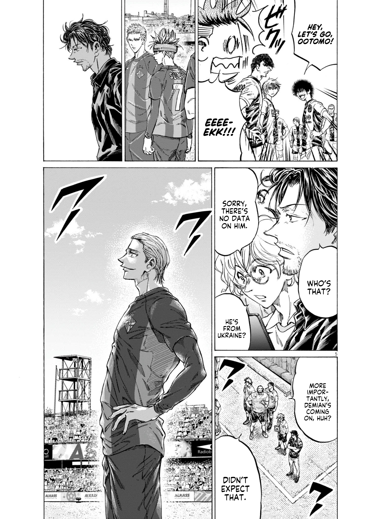 Read Ao Ashi EN Manga Online